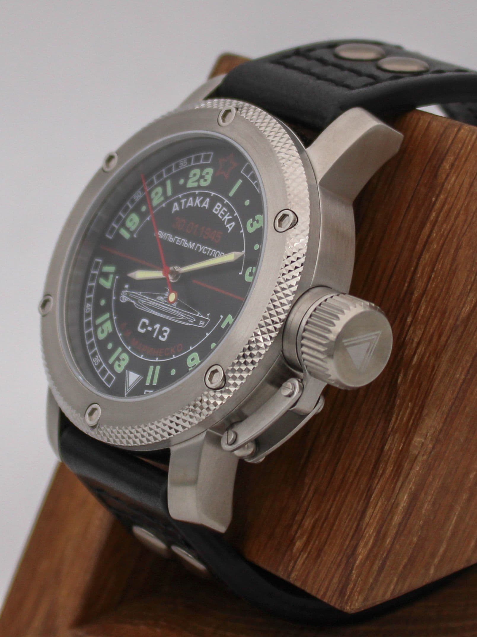 Часы С-13 "Атака века" механические с автоподзаводом (Восток 2431) 01.084.01