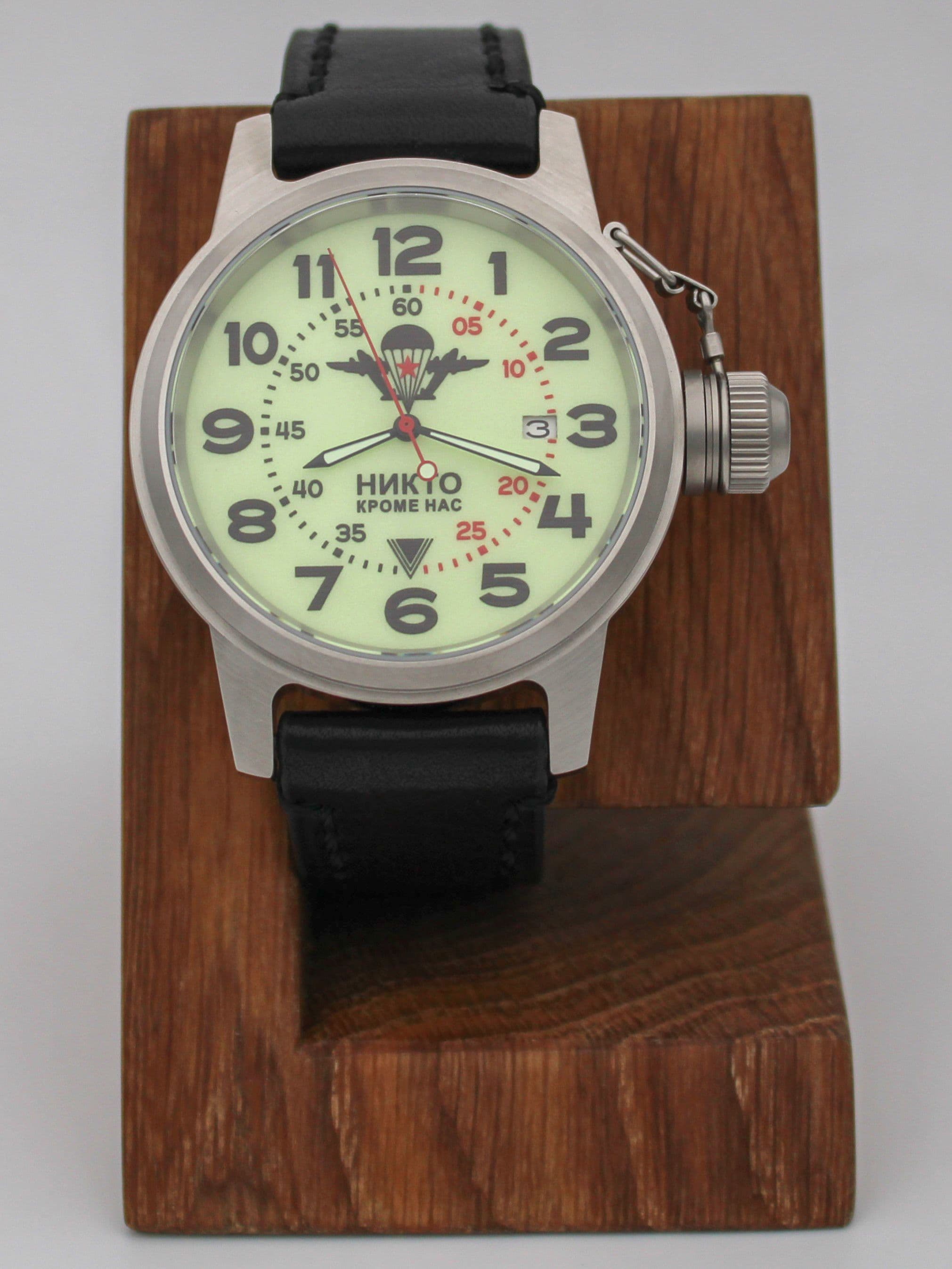 Часы ВДВ механические с автоподзаводом (Seiko NH35A) 45.002.01