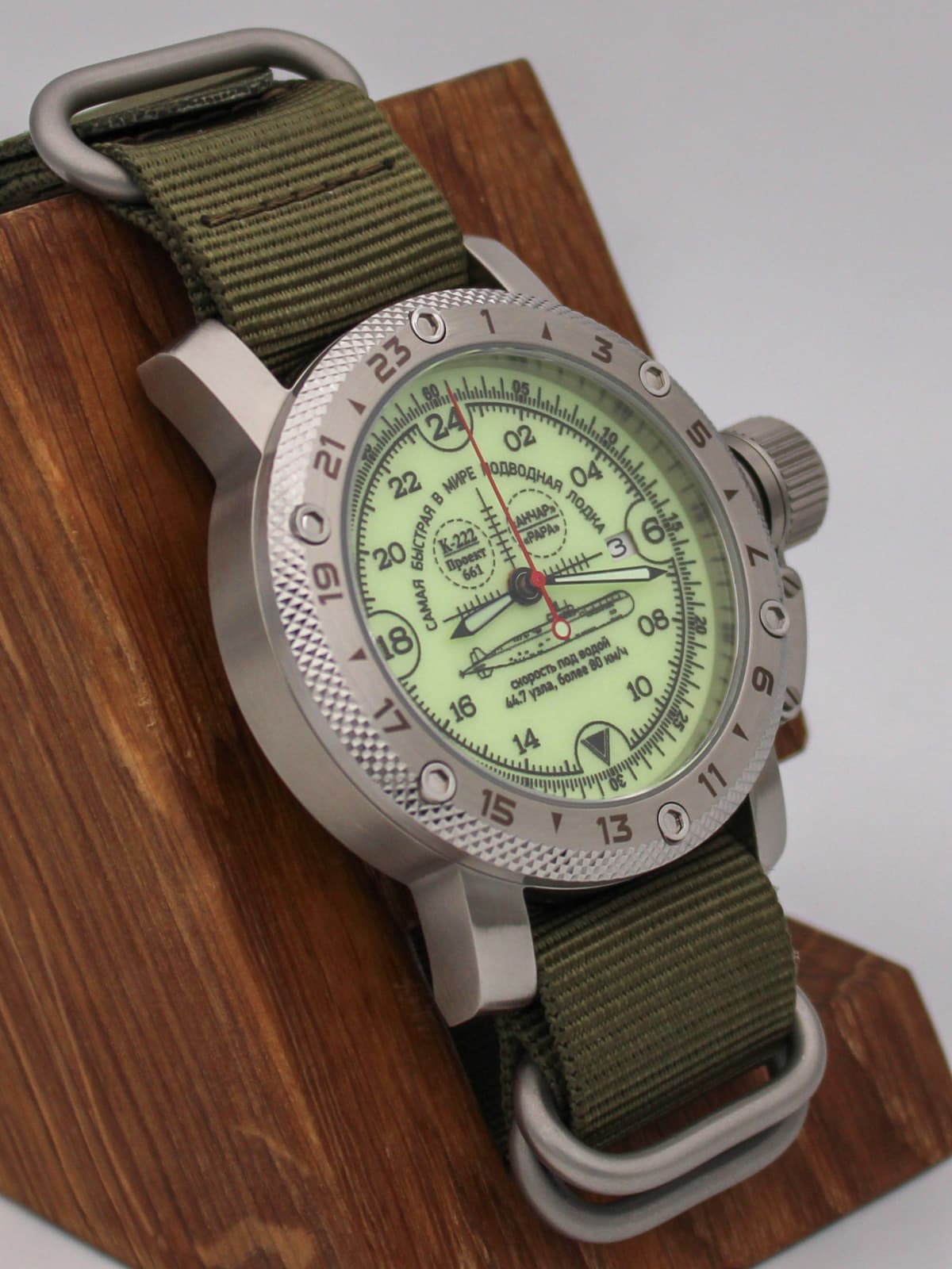 Часы К-222 / Анчар (Papa) кварцевые (Ronda 515.24H) Q47.035.21