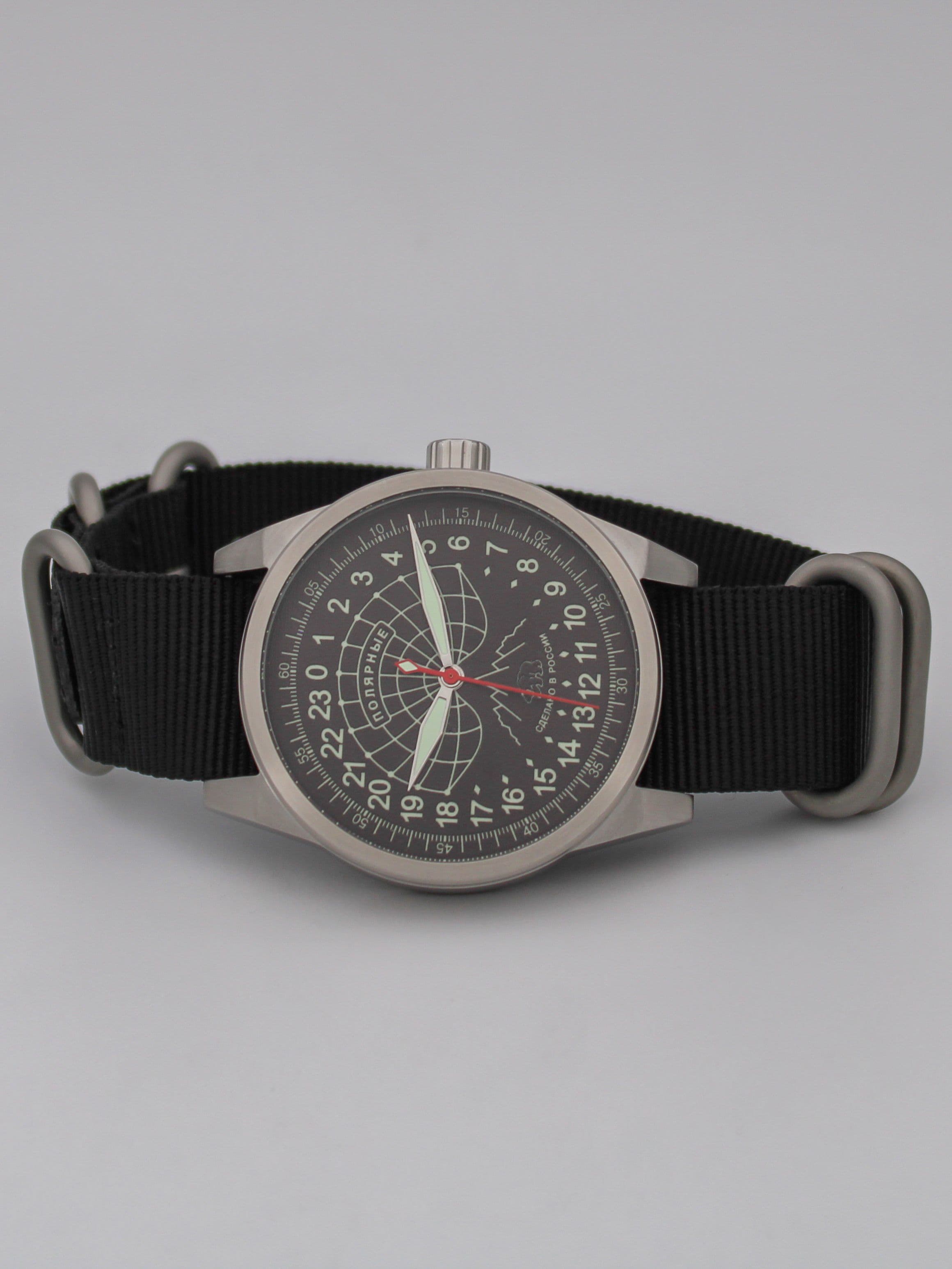 Часы Полярные механические (Ракета 2623) 21.133.22