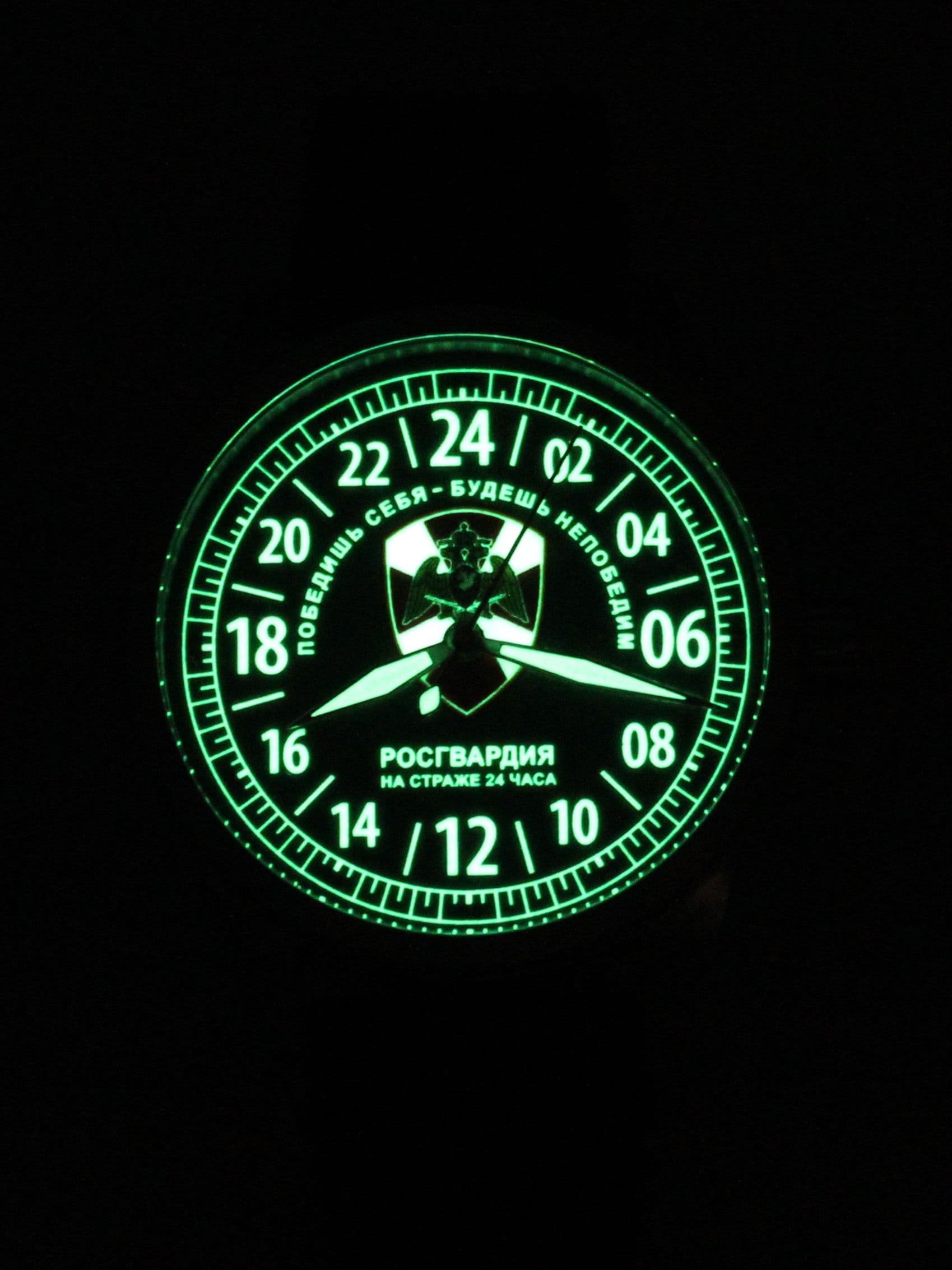 Часы Росгвардия механические (Ракета 2623) 21.262.01