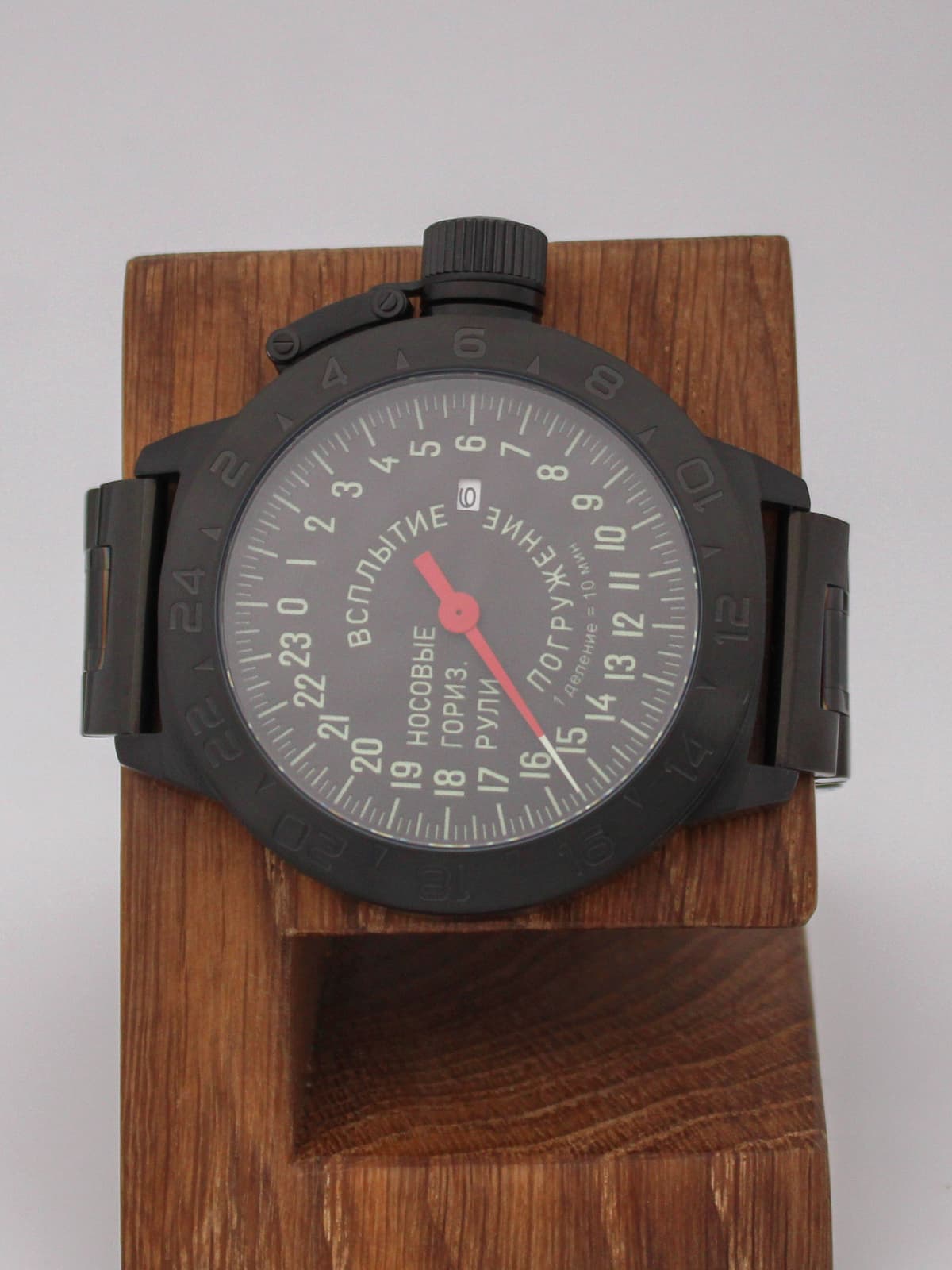 Часы Погружение / Всплытие однострелочные механические с автоподзаводом (Seiko NH34A) 152.182.1