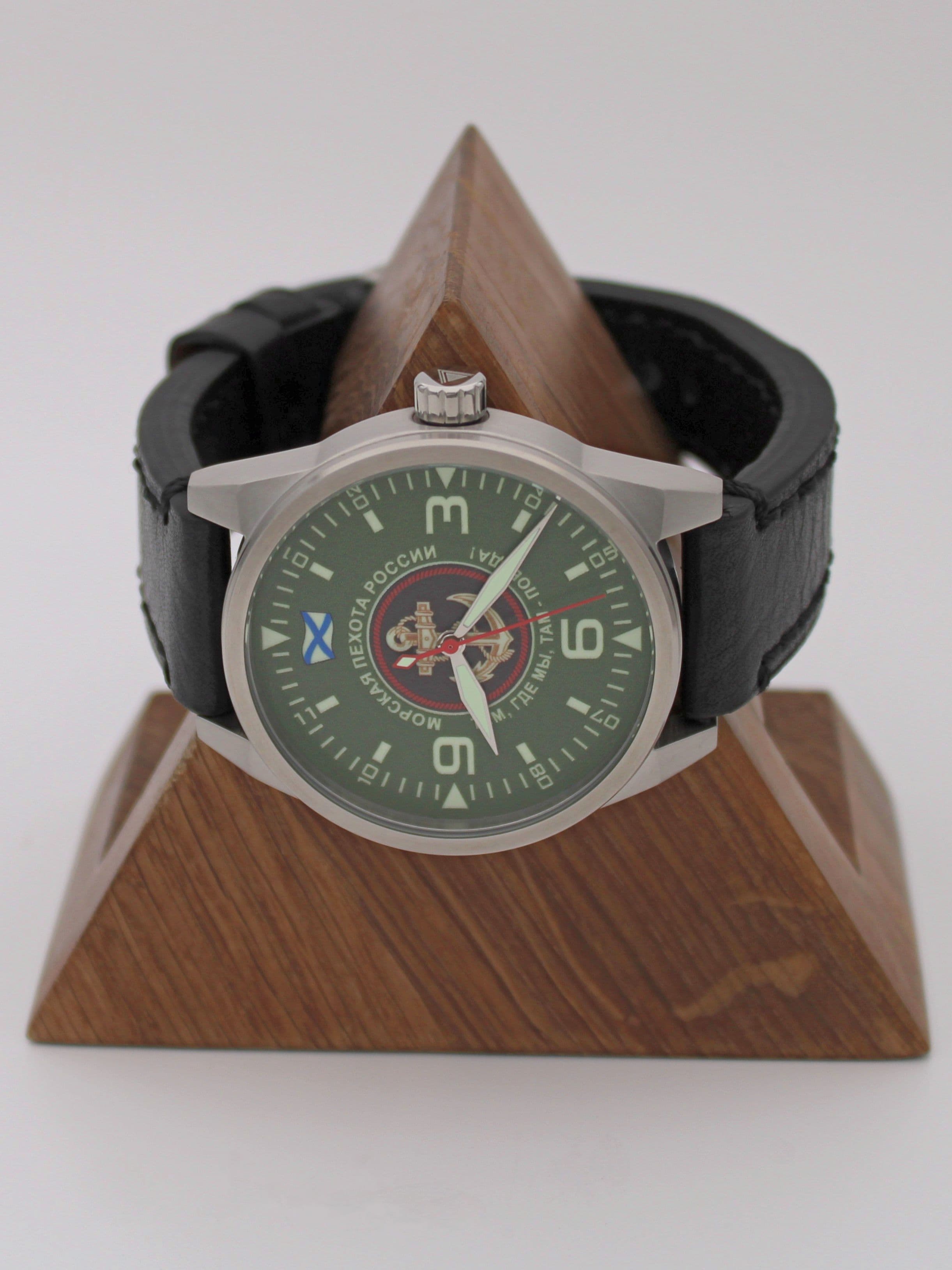Часы Морская пехота механические (Ракета 2609) 21.258.01