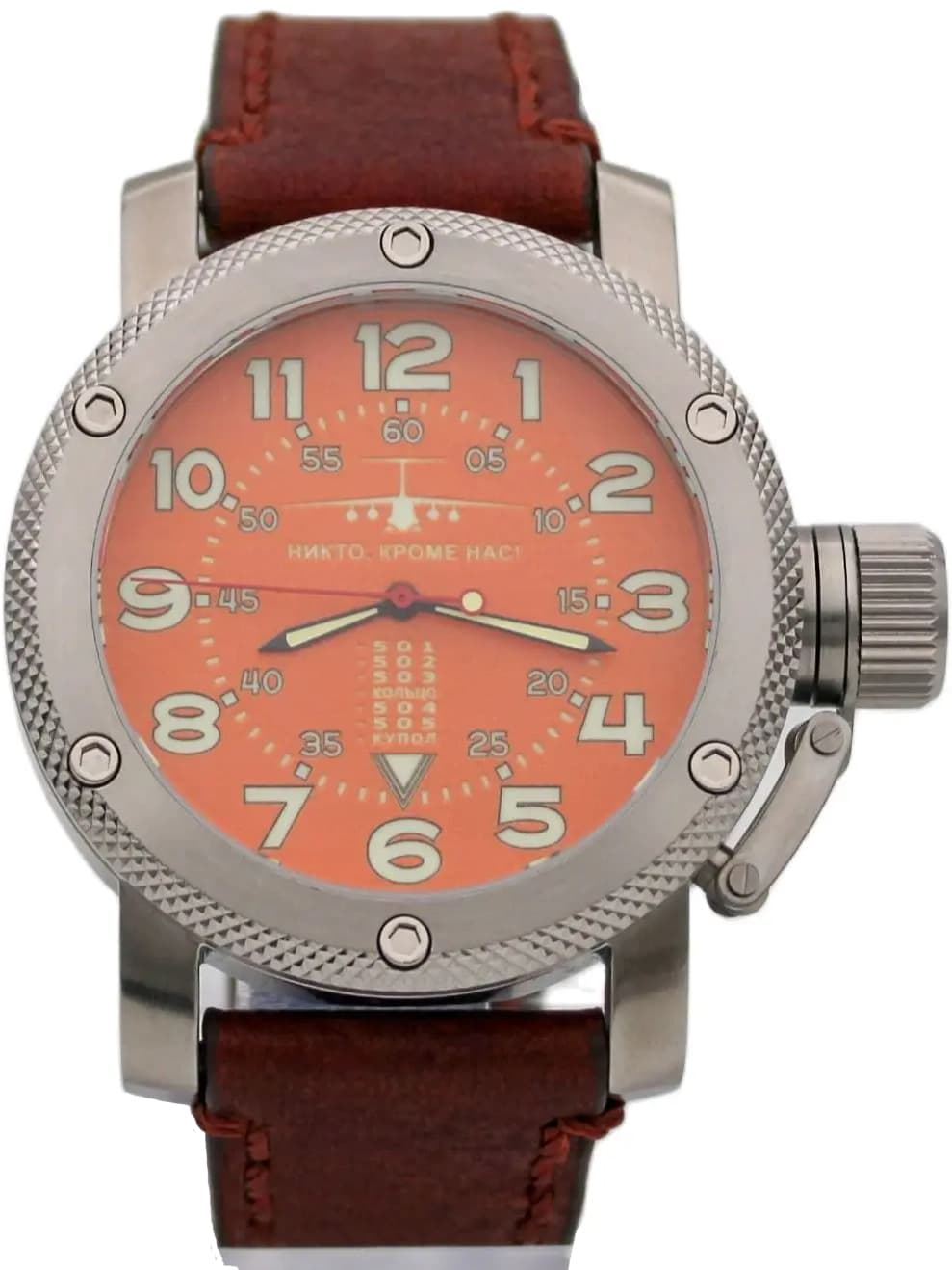 Часы ВДВ / ИЛ-76 (Никто,кроме нас!) механизм Восток 2415.01