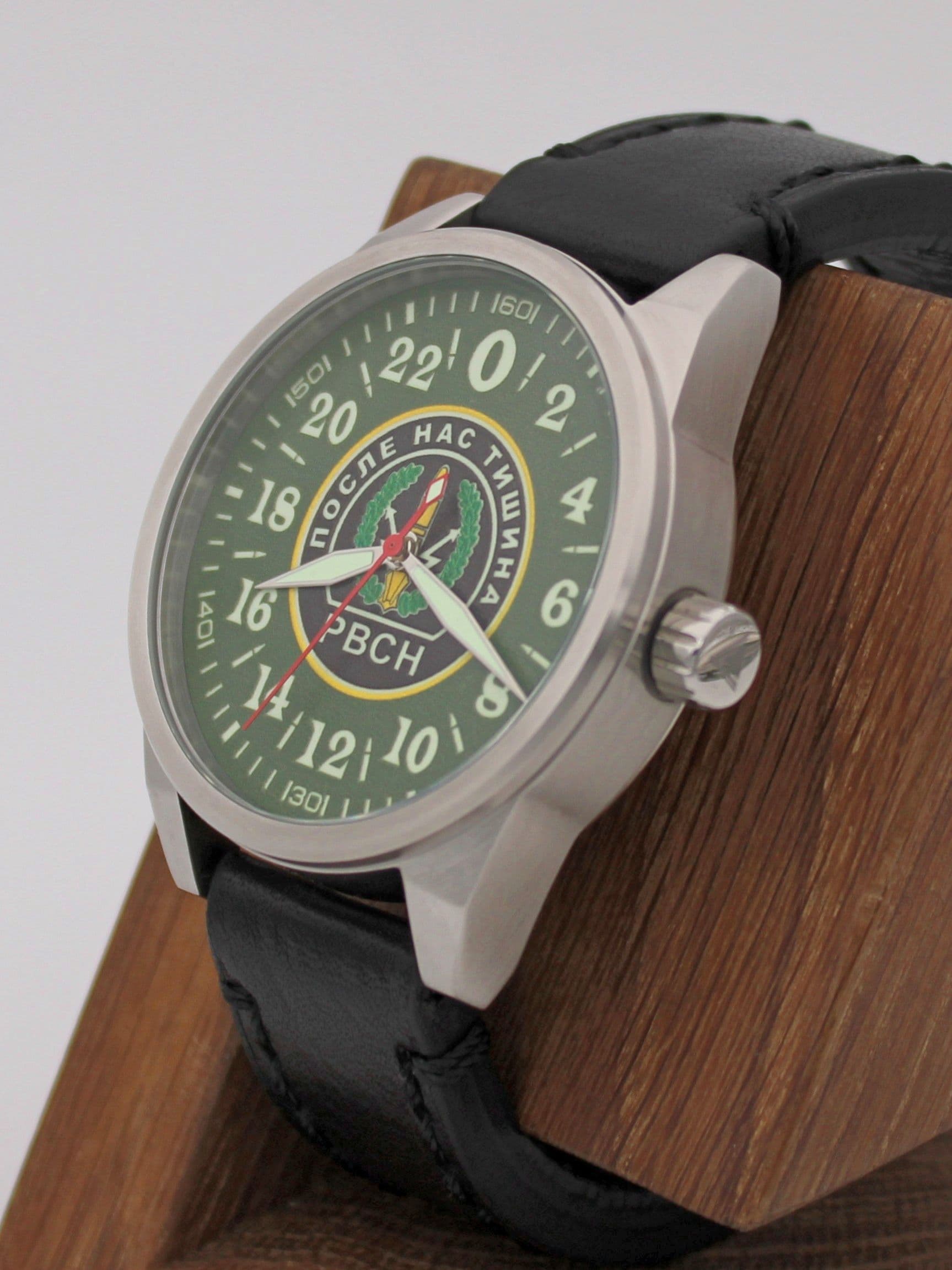 Часы РВСН механические (Ракета 2623) 21.255.01