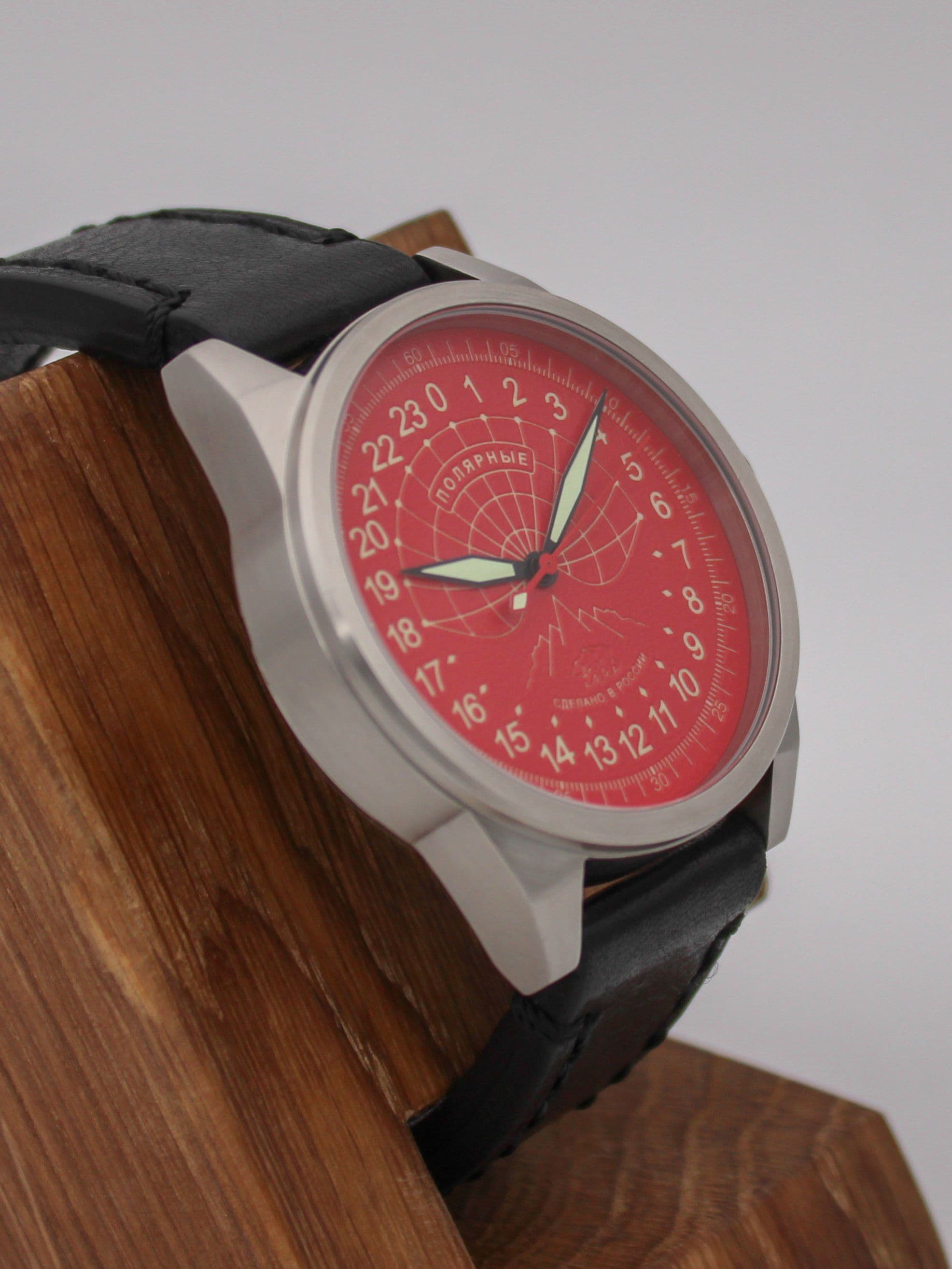 Часы Полярные механические (Ракета 2623) 21.135.01