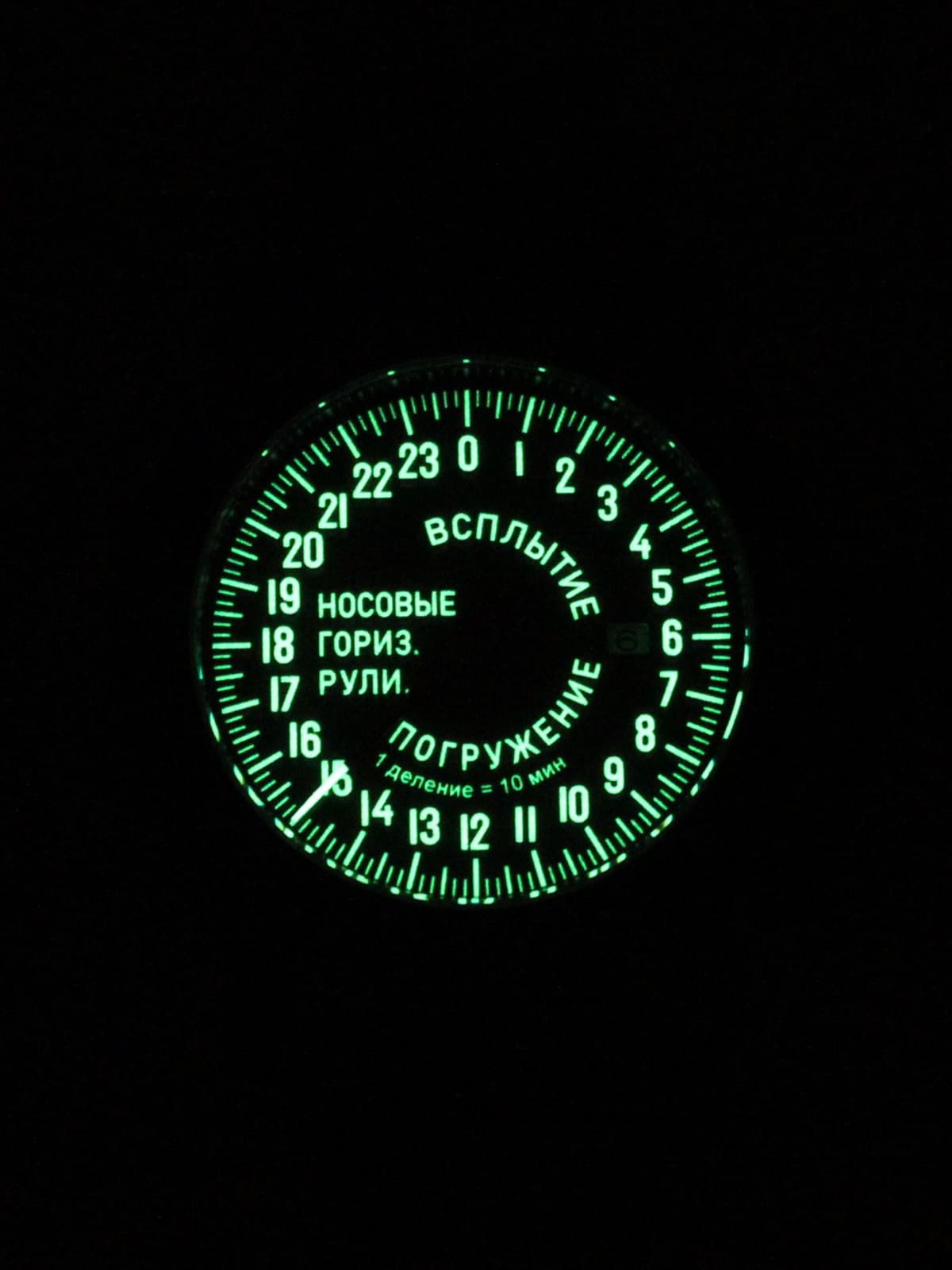 Часы Погружение / Всплытие однострелочные кварцевые (Ronda 515.24H) Q147.182.01