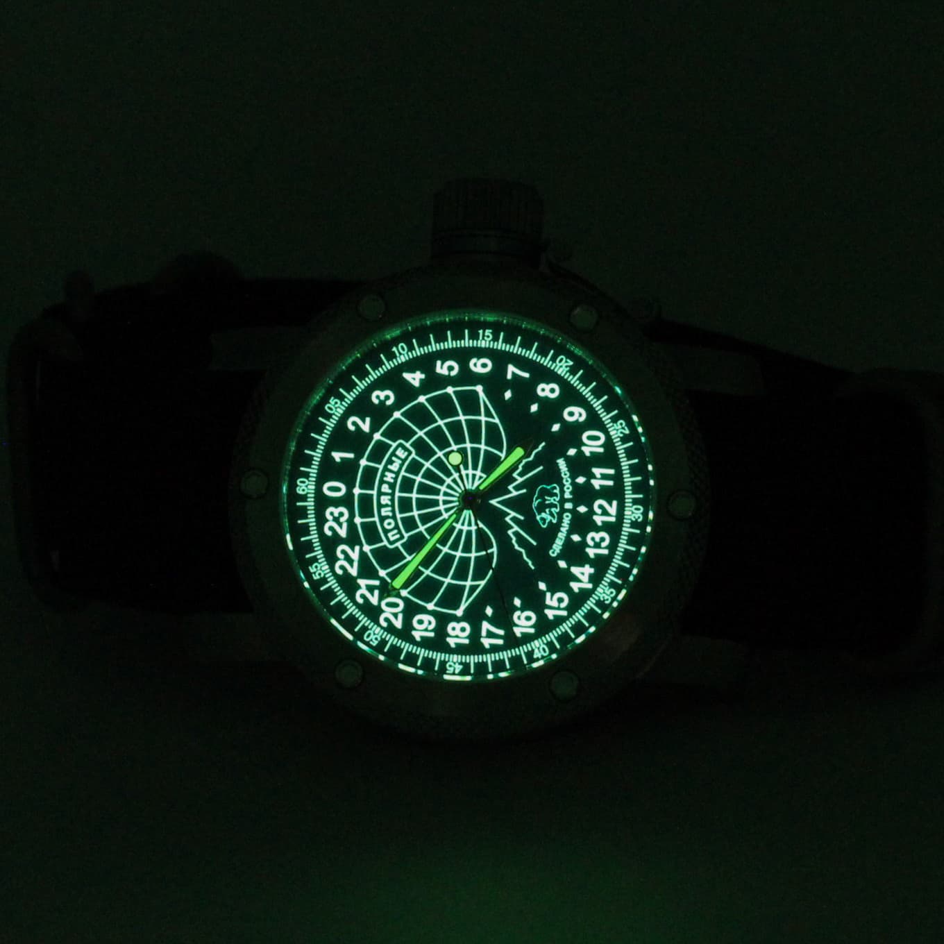 Часы Полярные (медведь) механизм Восток 2431.01