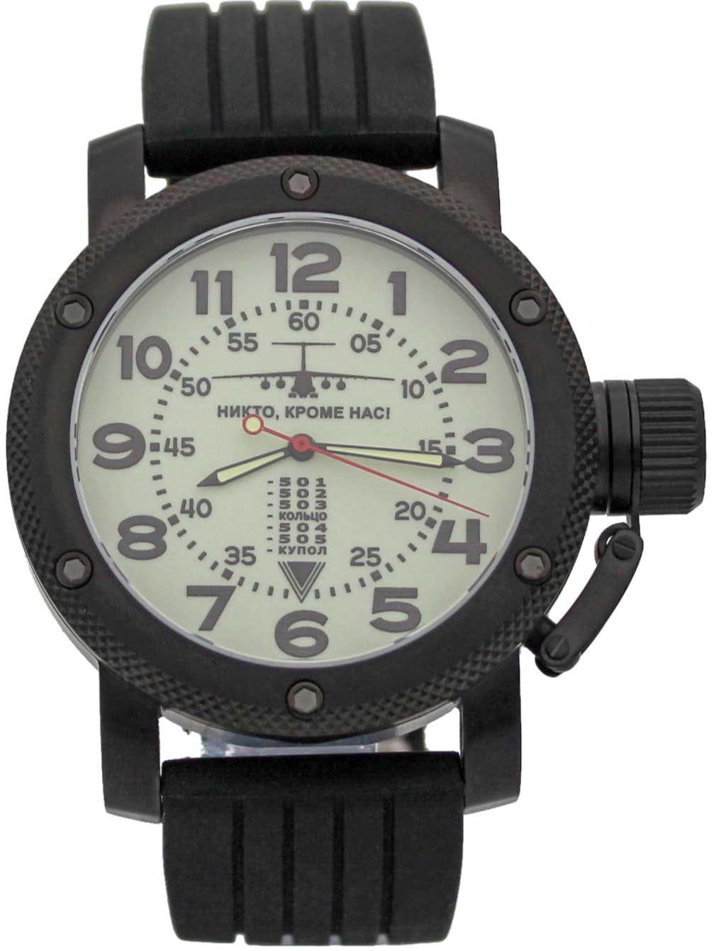 Часы ВДВ / ИЛ-76,механизм Восток 2415.01