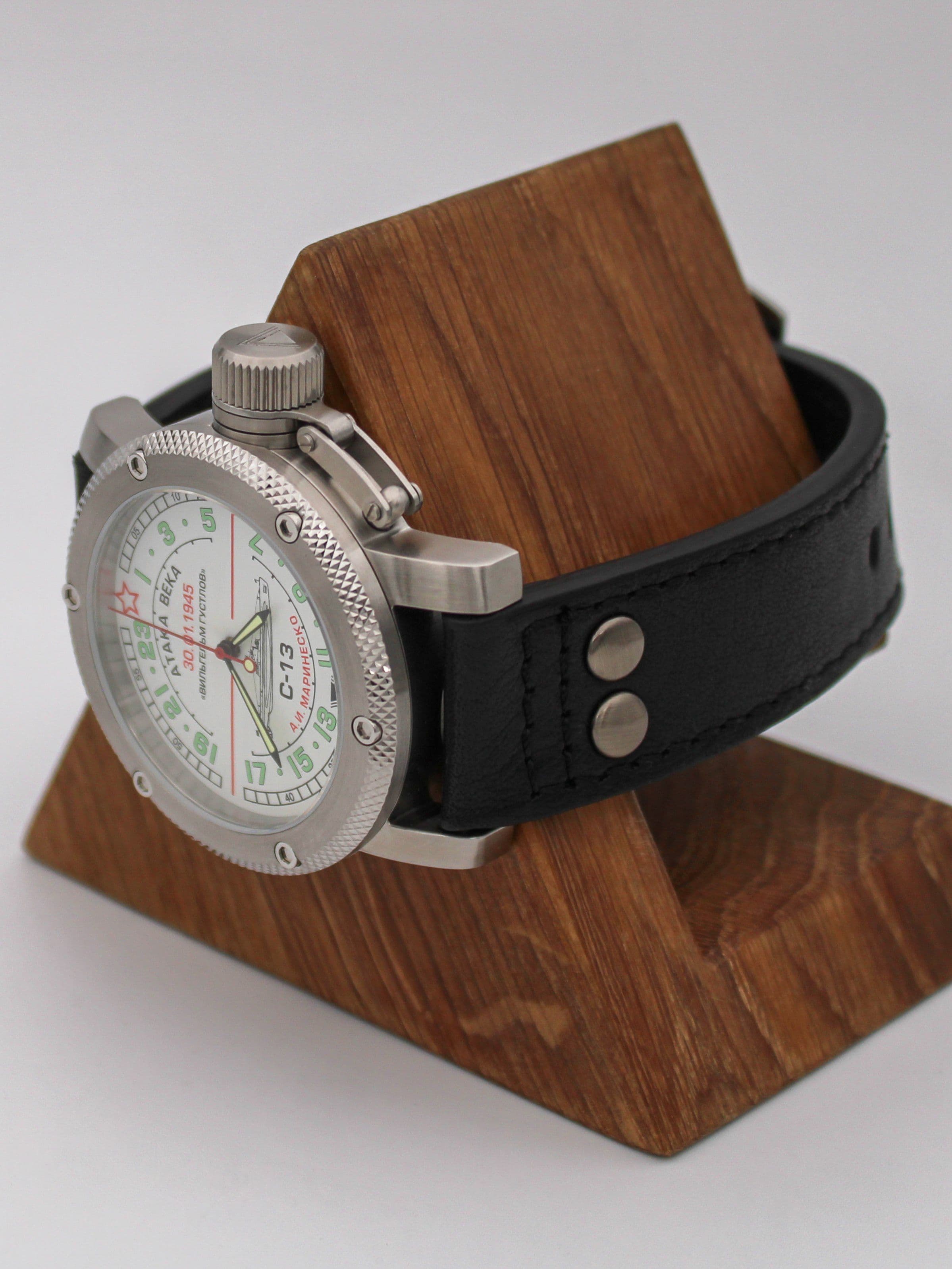 Часы С-13 "Атака века" механические с автоподзаводом (Восток 2431) 01.081.01