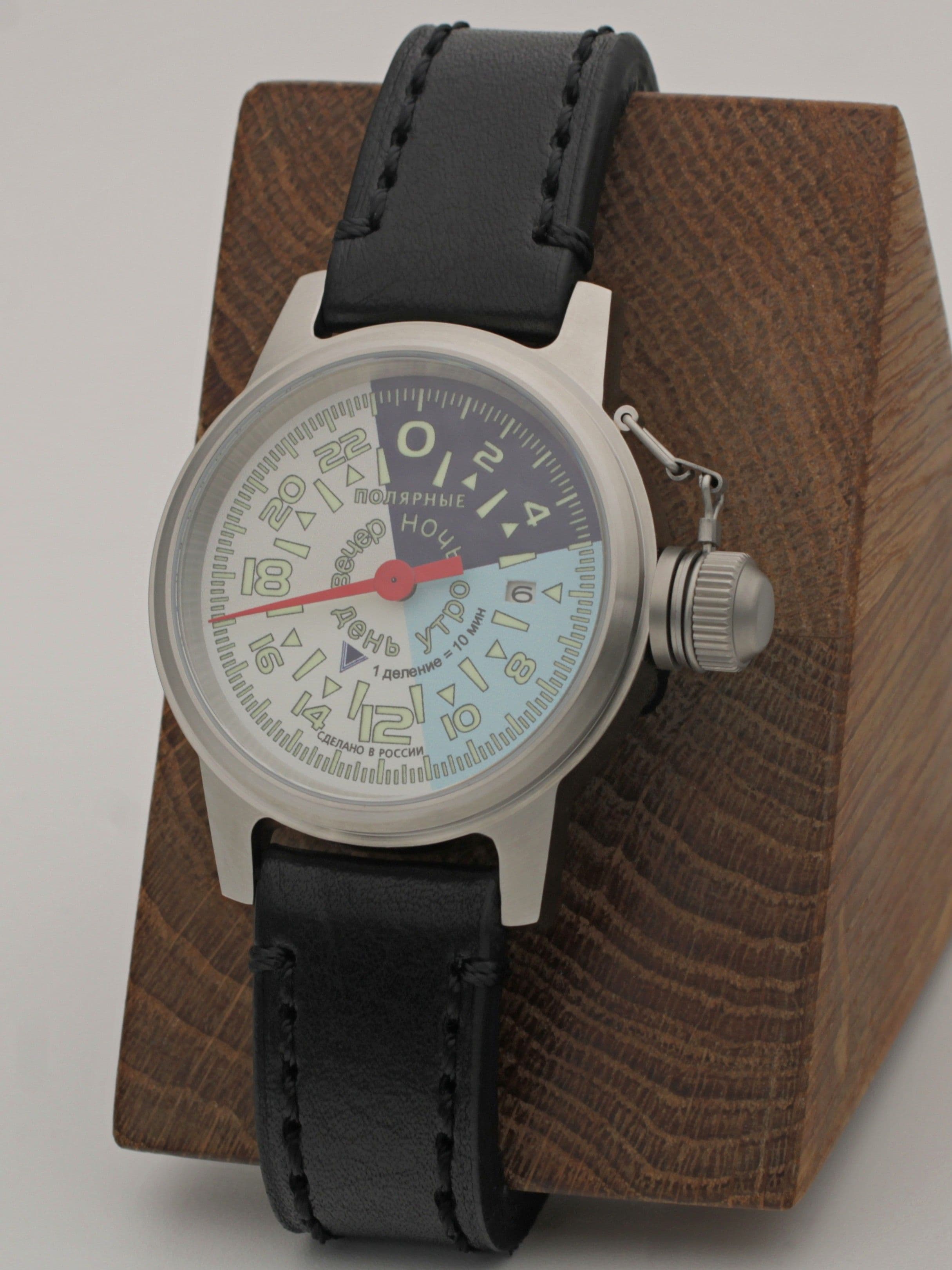 Часы "Утро/День/Вечер/Ночь" однострелочные механические с автоподзаводом (Seiko NH34A) 45.203.01