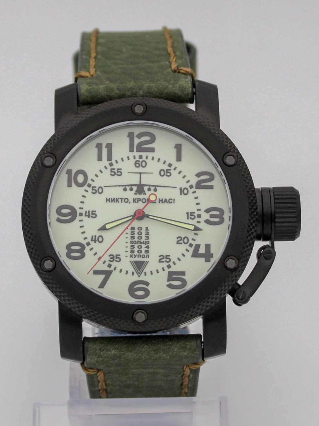 Часы ВДВ / ИЛ-76,механизм Восток 2415.01