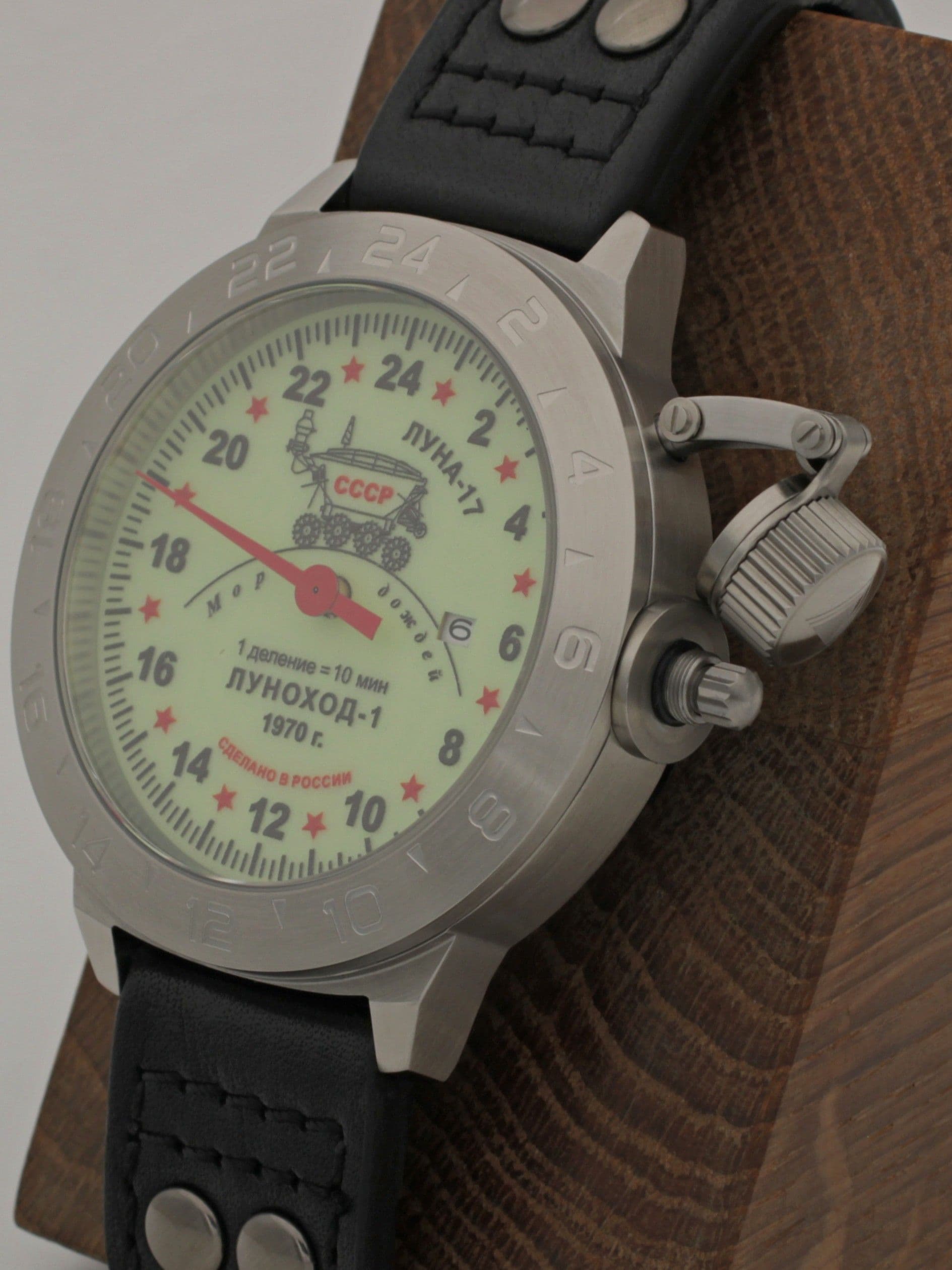 Часы "Луноход-1" однострелочные механические с автоподзаводом (Seiko NH34A) 52.400.01