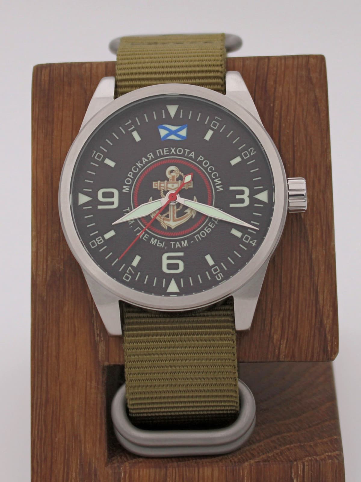 Часы Морская пехота механические (Ракета 2609) 21.167.21
