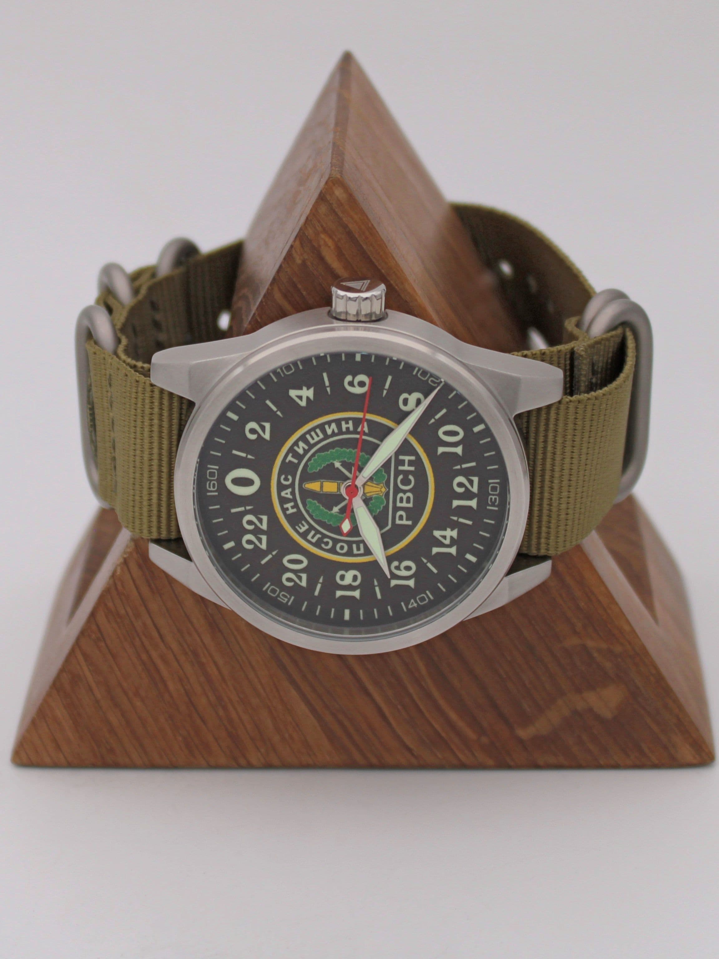 Часы РВСН механические (Ракета 2623) 21.161.21