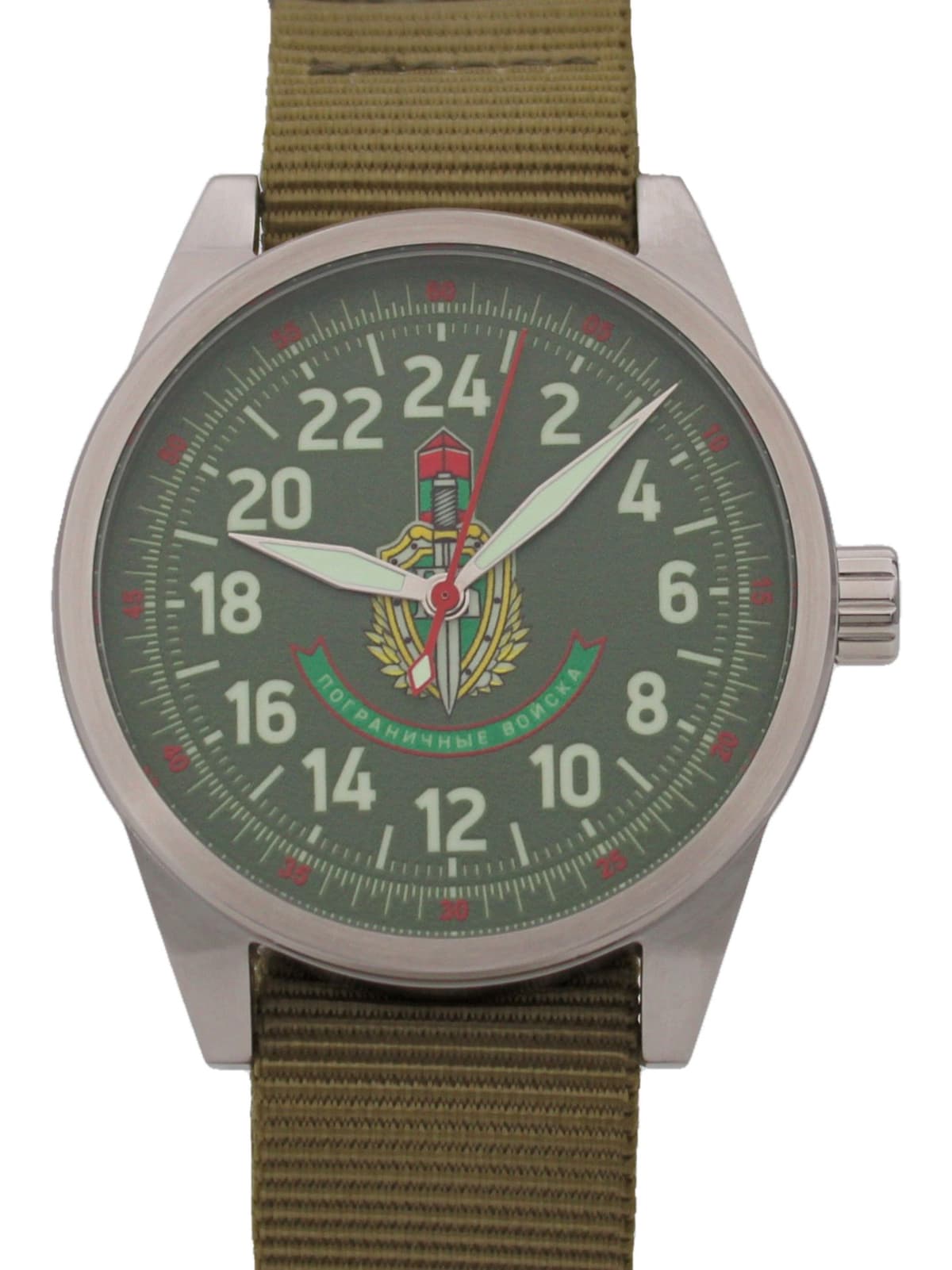 Часы Погранвойска механические (Ракета 2623) 21.242.21