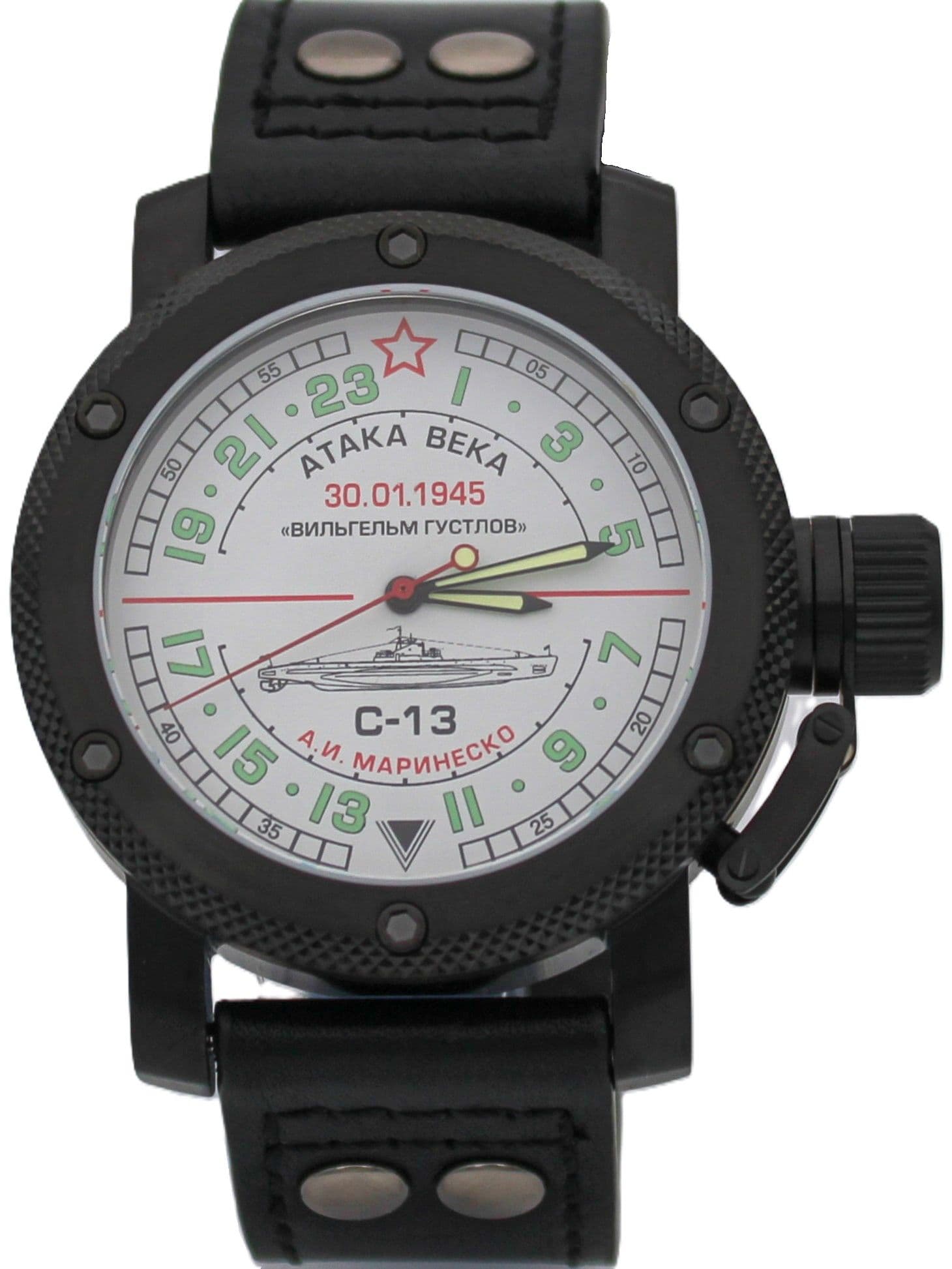 Часы С-13 "Атака века" механические с автоподзаводом (Восток 2431) 101.081.01