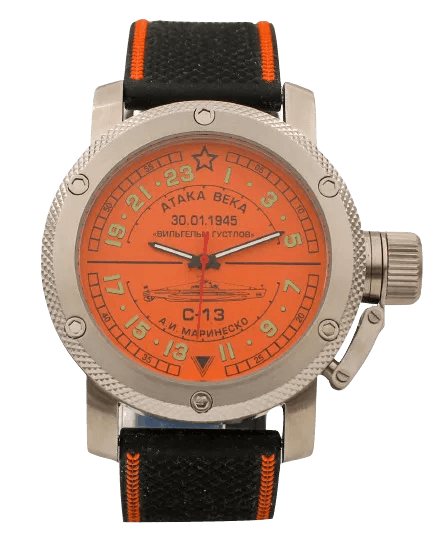 Часы наручные С-13 "Атака века" механические 083.17, противоударные, механизм Ракета 2623Н