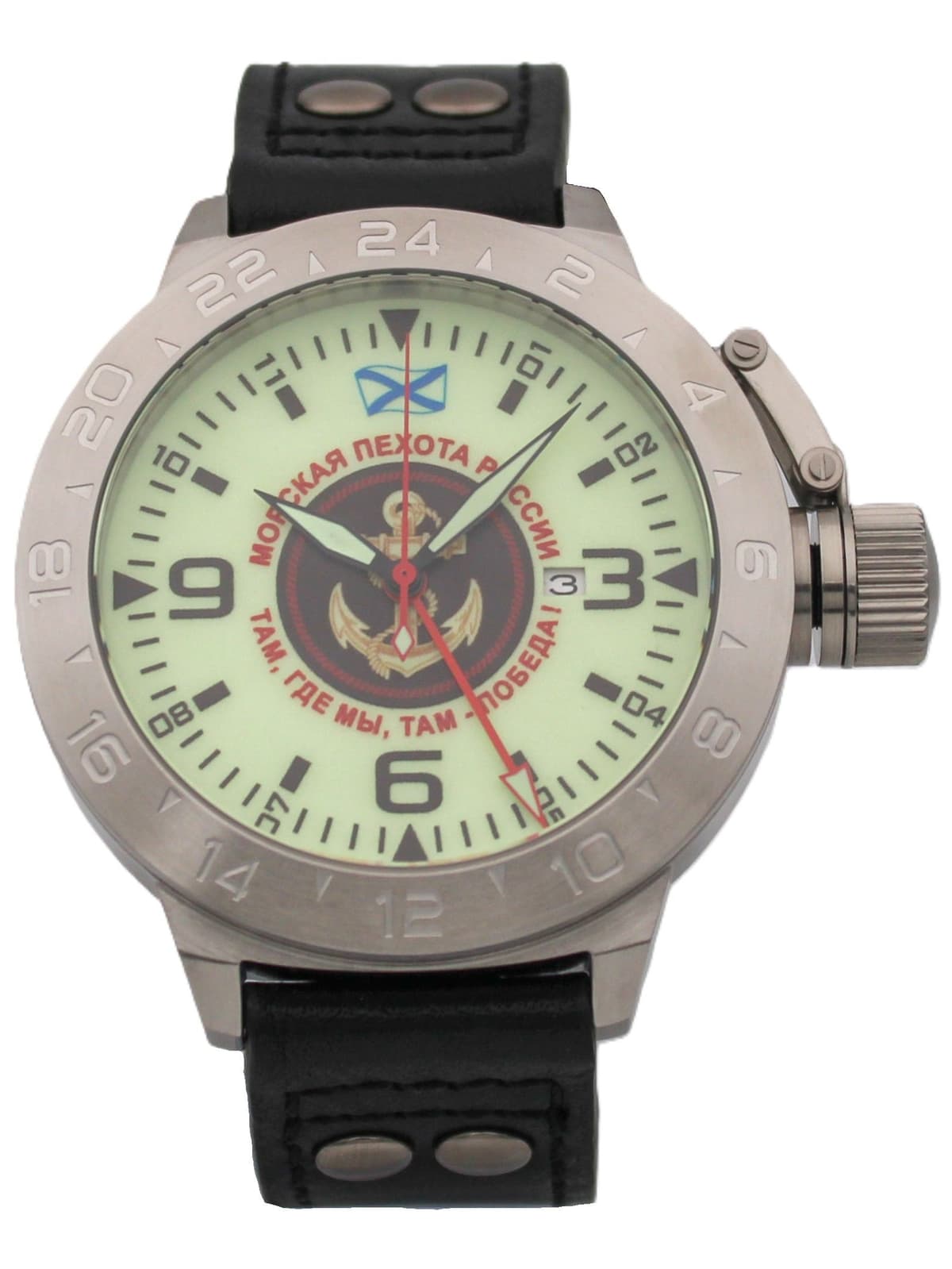 Часы Морская пехота механические с автоподзаводом (Seiko NH34A) 52.166.01
