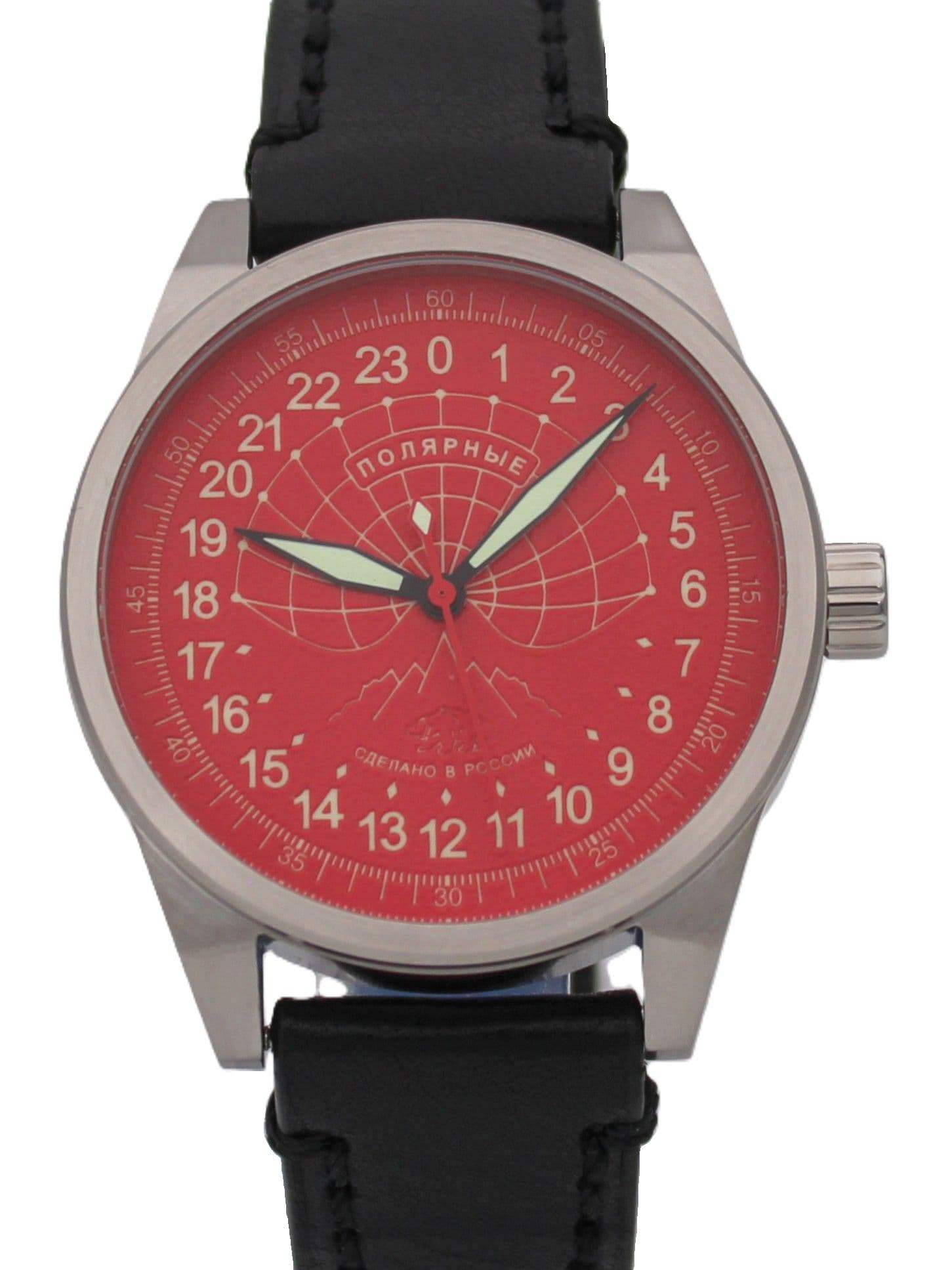 Часы Полярные механические (Ракета 2623) 21.135.01