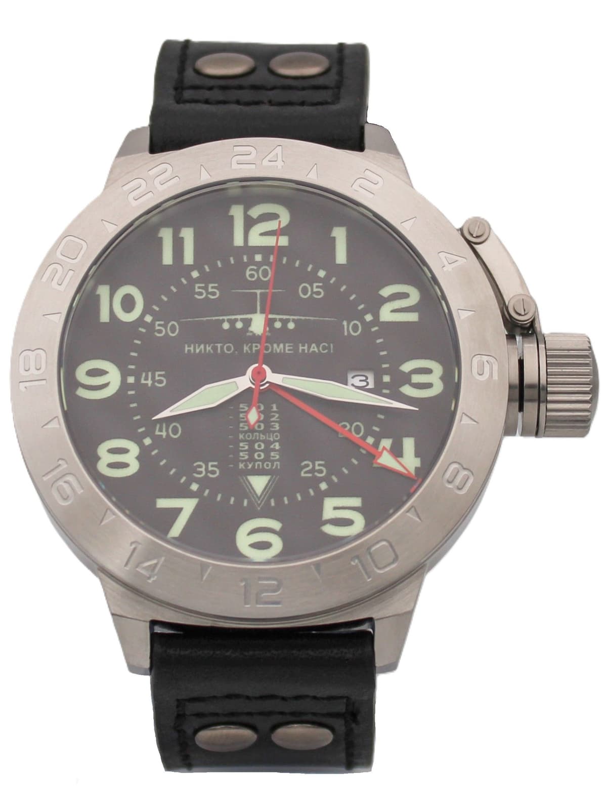 Часы ВДВ / ИЛ-76 механические с автоподзаводом (Seiko NH34A) 52.005.01