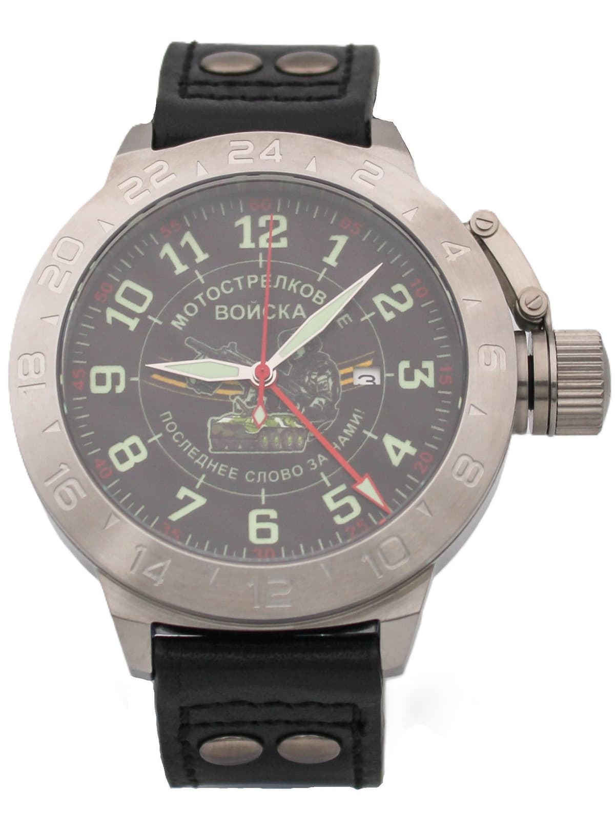 Часы Мотострелковые войска механические с автоподзаводом (Seiko NH34A) 52.286.01