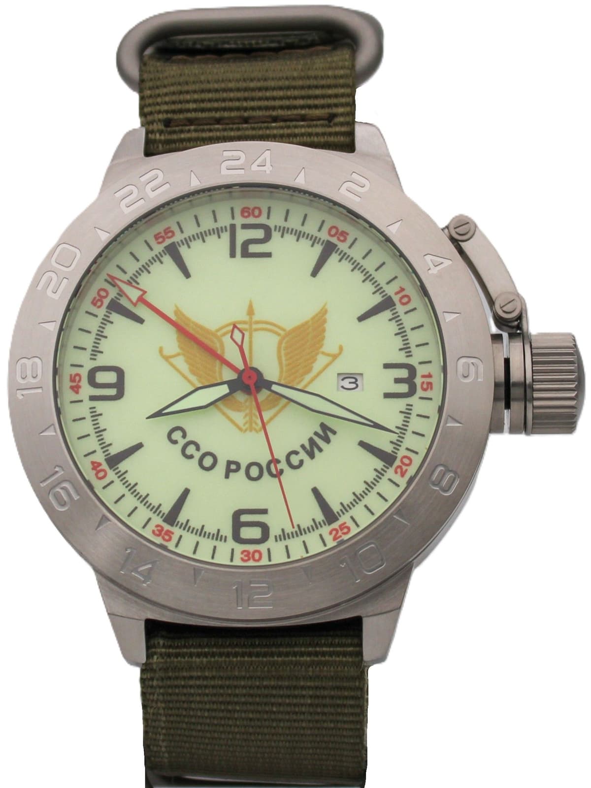 Часы ССО России механические с автоподзаводом (Seiko NH34A) 52.280.21