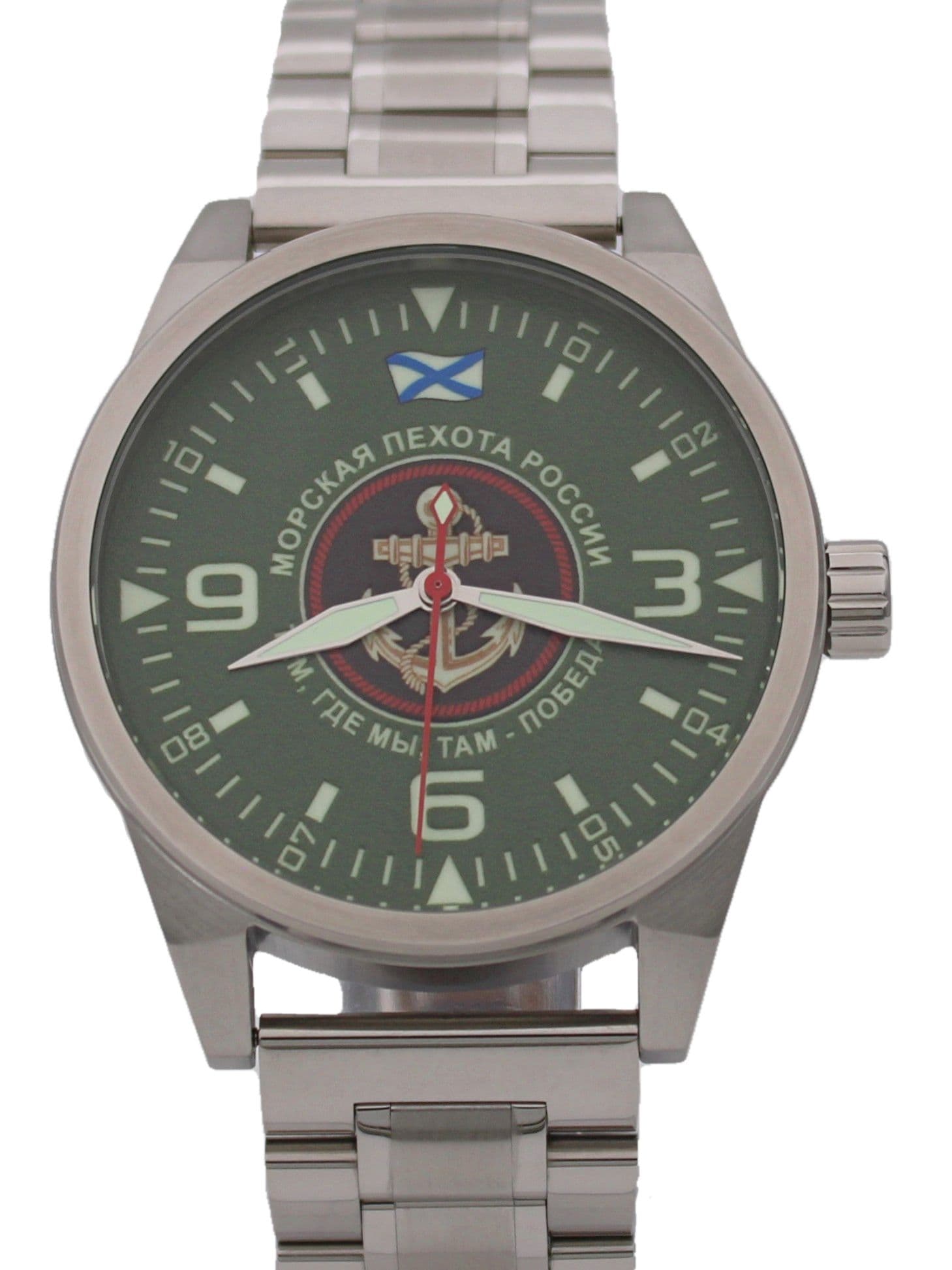 Часы Морская пехота механические (Ракета 2609) 21.258.2