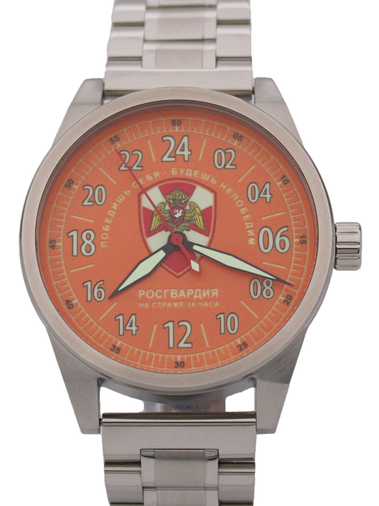 Часы Росгвардия механические (Ракета 2623) 21.260.2