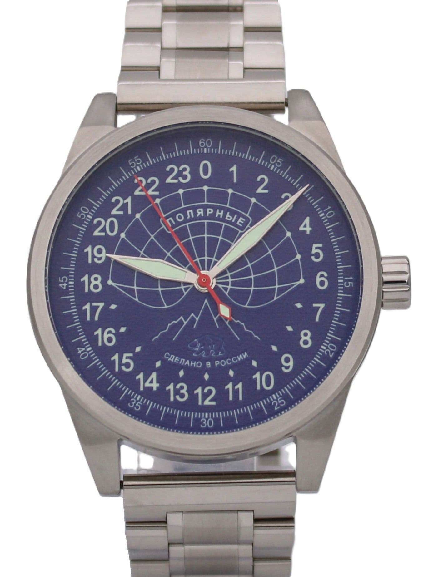 Часы Полярные механические (Ракета 2623) 21.129.2
