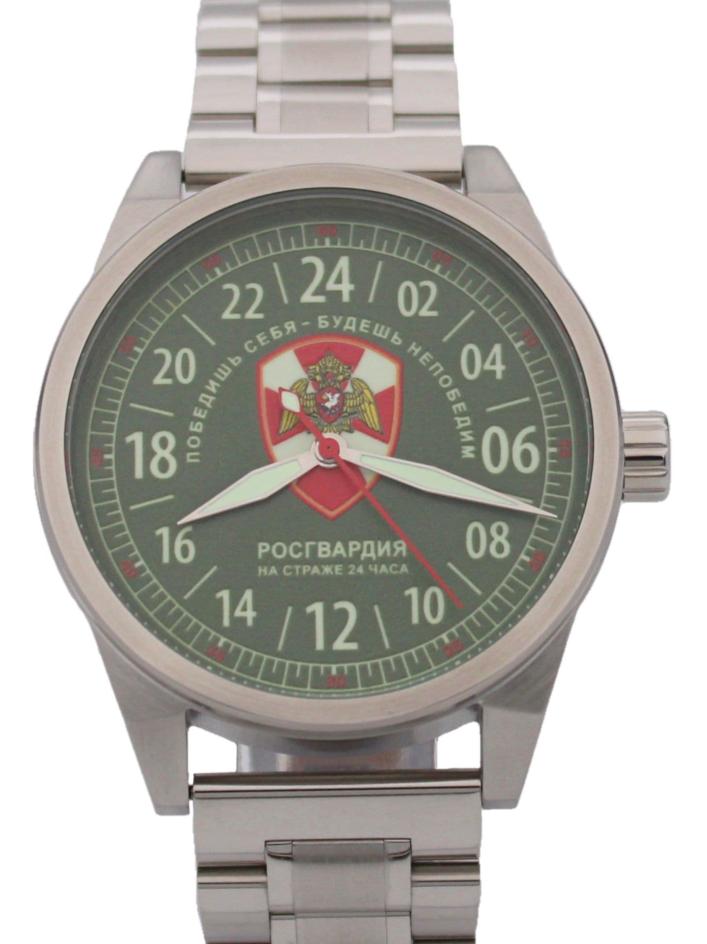 Часы Росгвардия механические (Ракета 2623) 21.262.2