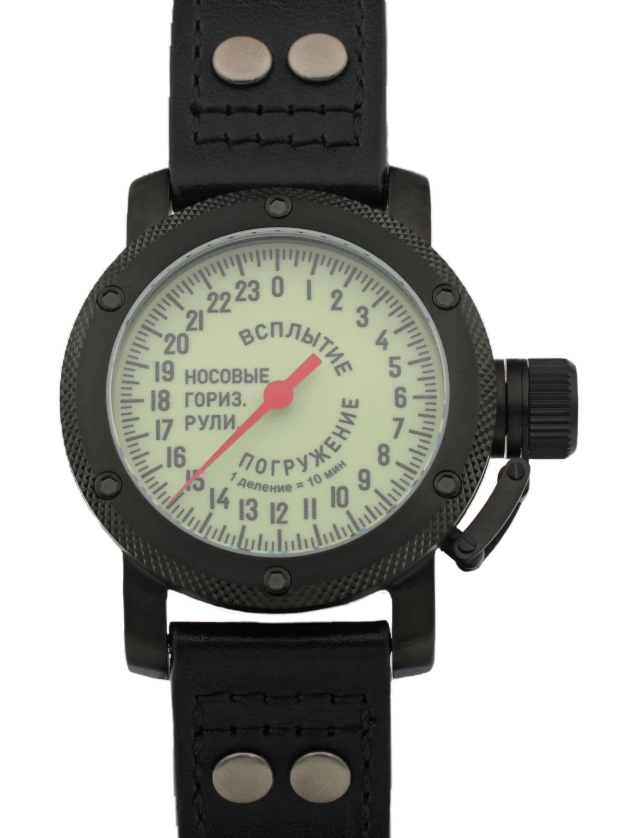 Часы Погружение / Всплытие однострелочные механические с автоподзаводом (Восток 2431) 101.181.01