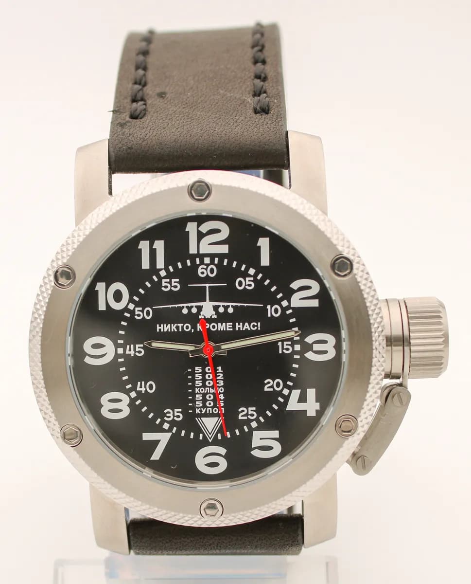 Часы наручные ВДВ механические 005.01, механизм Ракета 2609 НА.