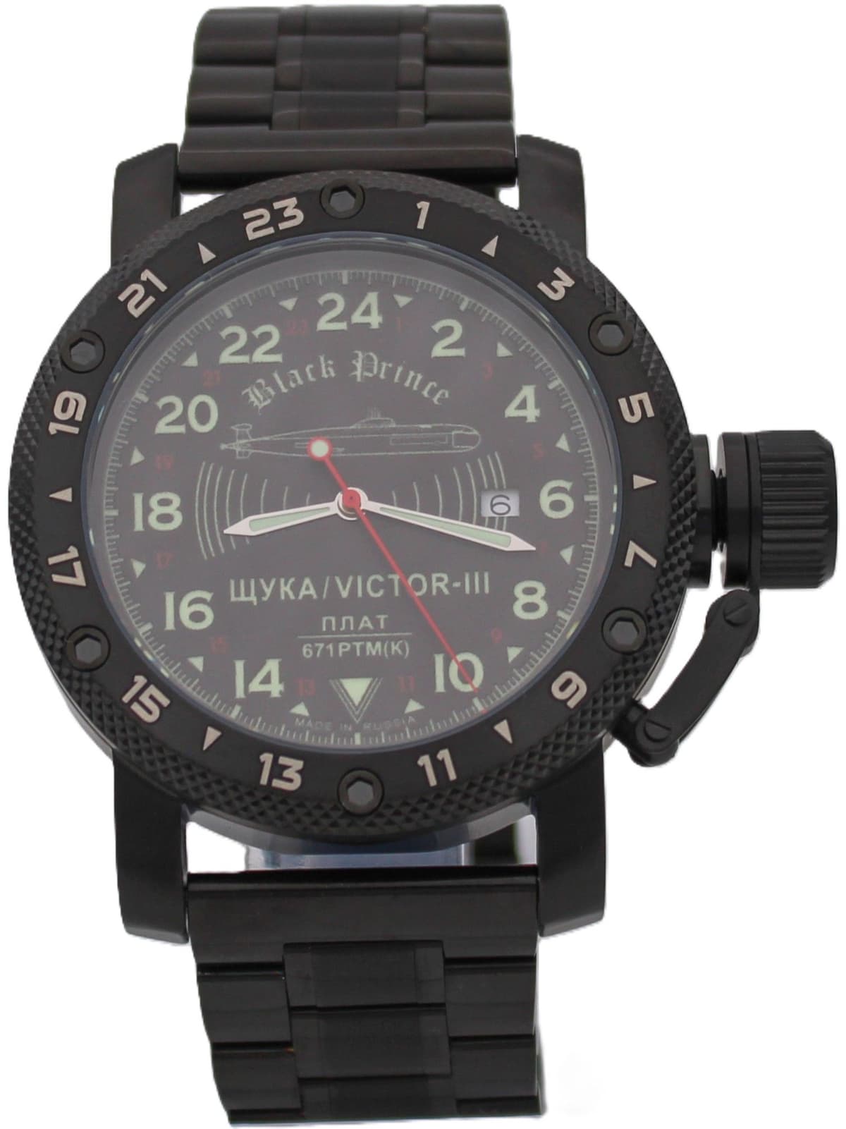Часы 671 / Щука (Black Prince) кварцевые (Ronda 515.24H) Q147.068.1