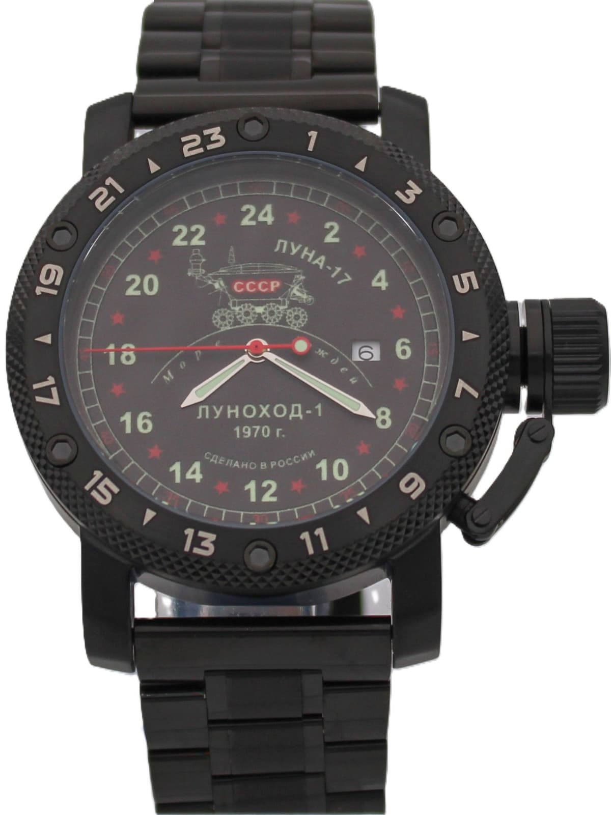 Часы "Луноход-1" кварцевые (Ronda 515.24H) Q147.406.1