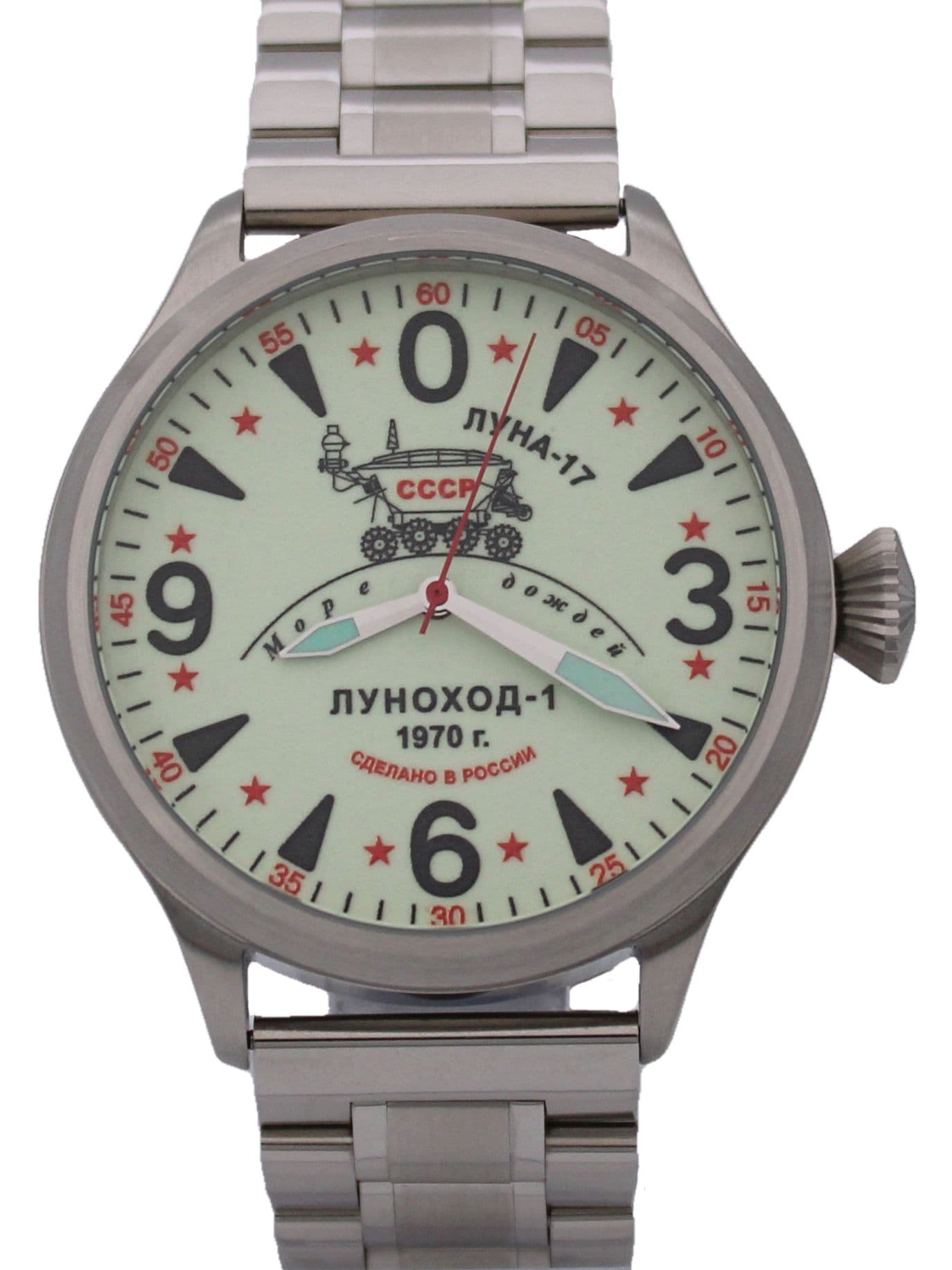 Часы "Луноход-1" механические (Восток 2409) 11.401.2