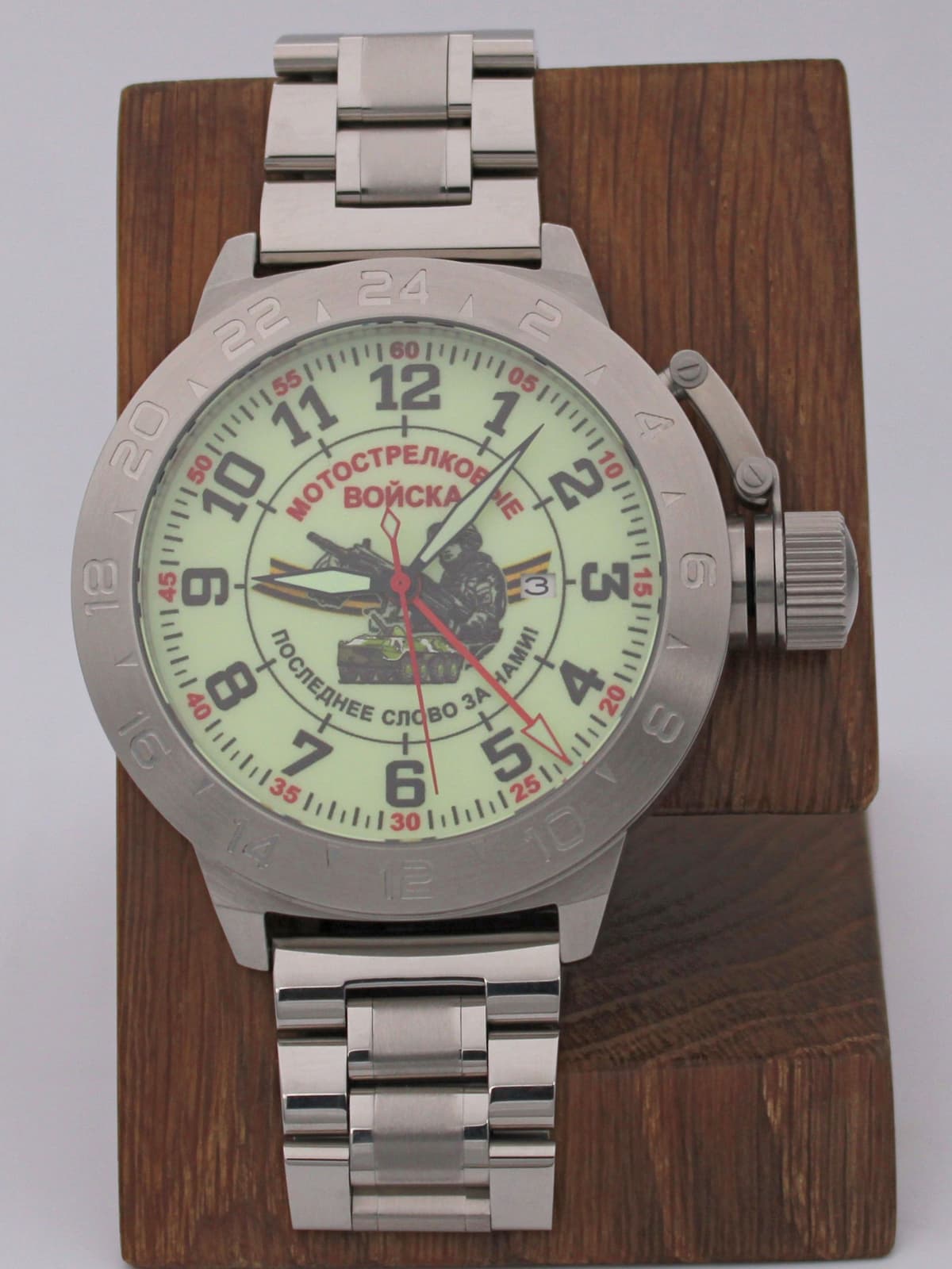 Часы Мотострелковые войска механические с автоподзаводом (Seiko NH34A) 52.285.2