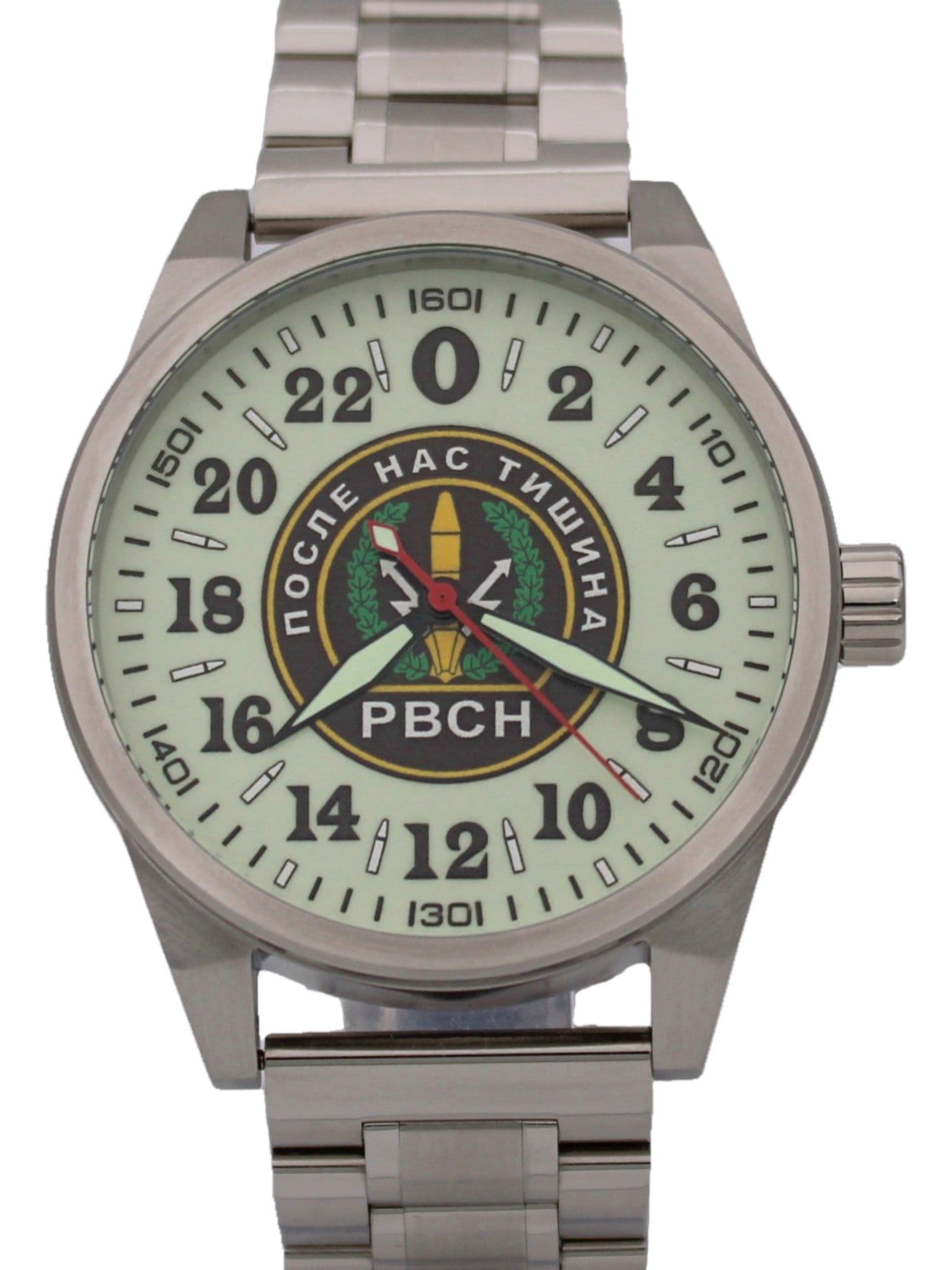 Часы РВСН механические (Ракета 2623) 21.160.2