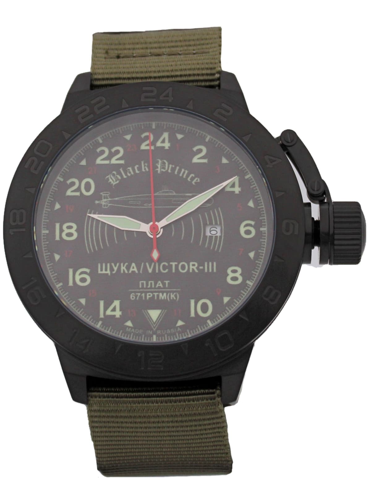 Часы 671 / Щука (Black Prince) кварцевые (Ronda 515.24H) Q152.068.21