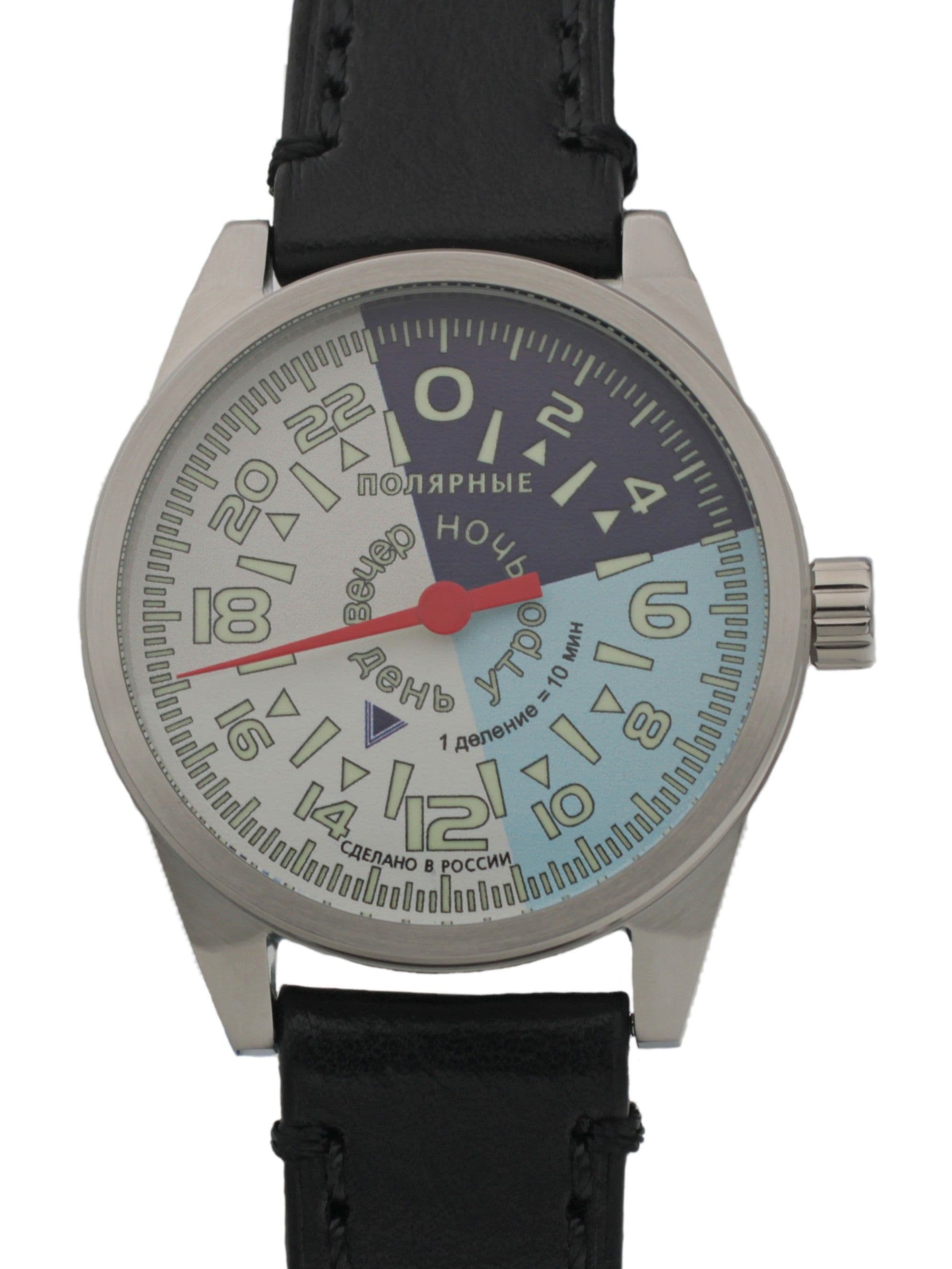 Часы "Утро/День/Вечер/Ночь" однострелочные механические (Ракета 2623) 21.203.01