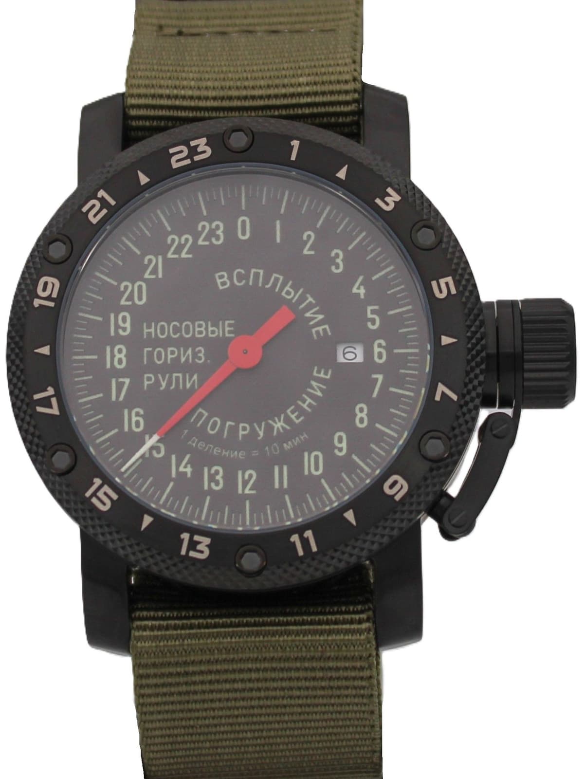 Часы Погружение / Всплытие однострелочные кварцевые (Ronda 515.24H) Q147.182.21