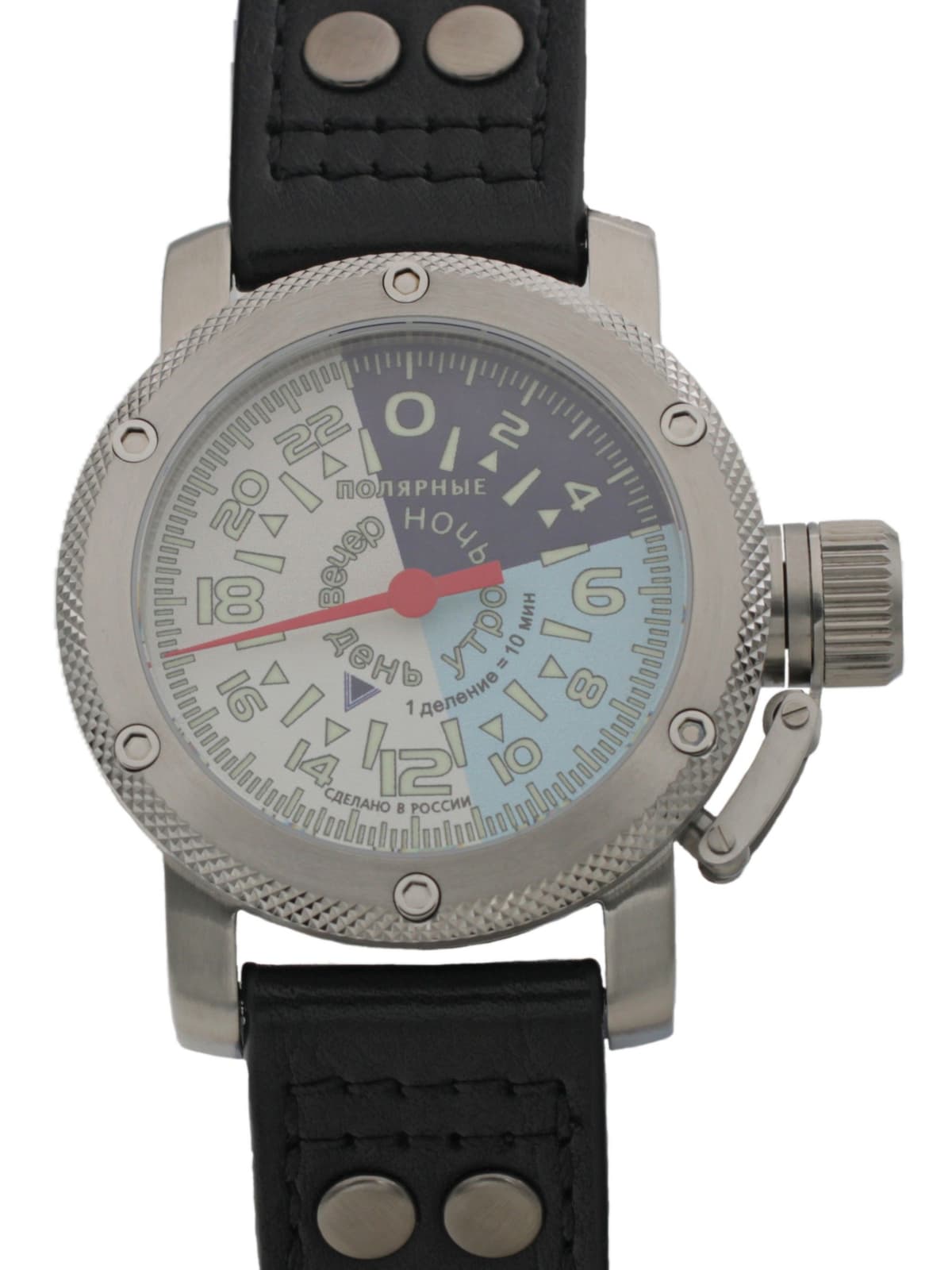 Часы "Утро/День/Вечер/Ночь" однострелочные механические с автоподзаводом (Восток 2431) 01.203.01