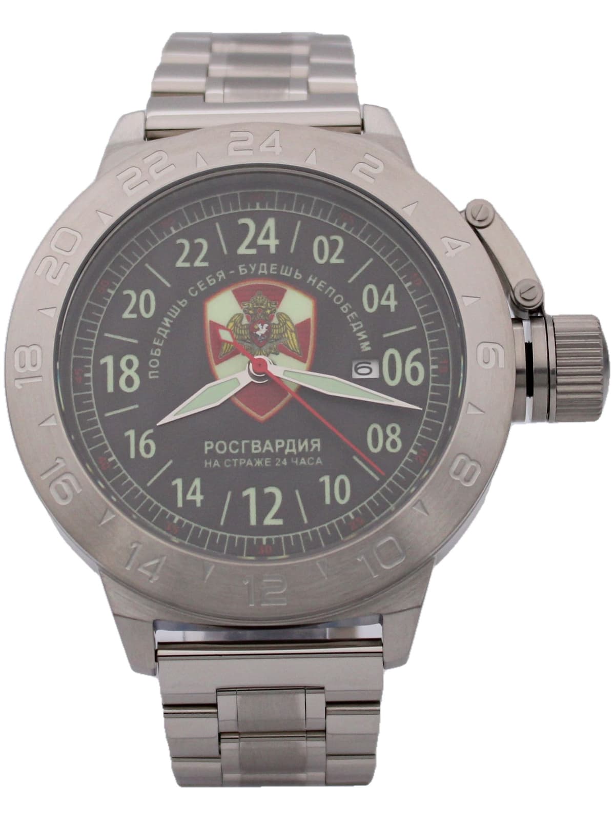 Часы Росгвардия механические с автоподзаводом (Seiko NH34A) 52.164.2