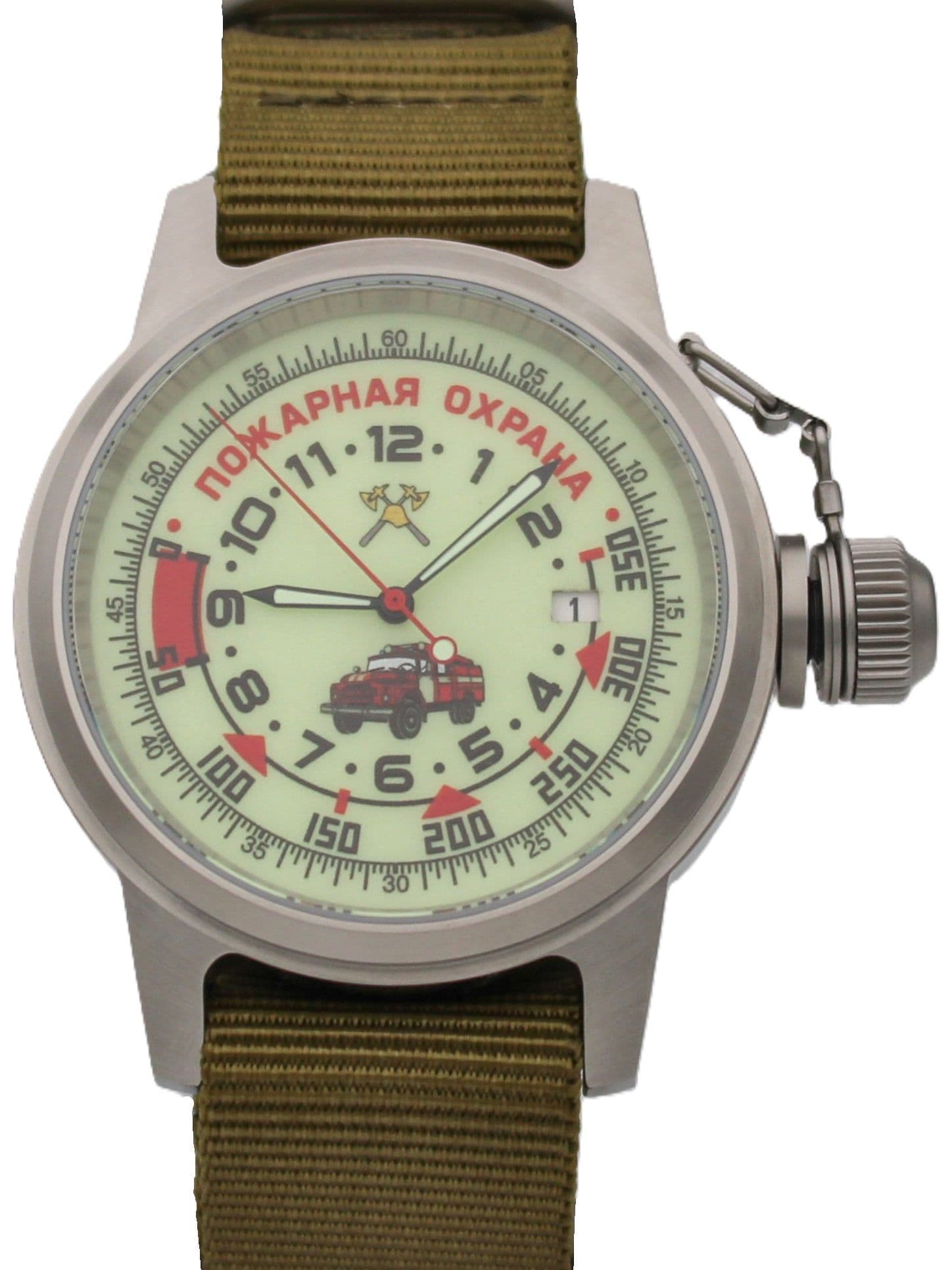 Часы Пожарная охрана (ЗИЛ) механические с автоподзаводом (Seiko NH35A) 45.330.21