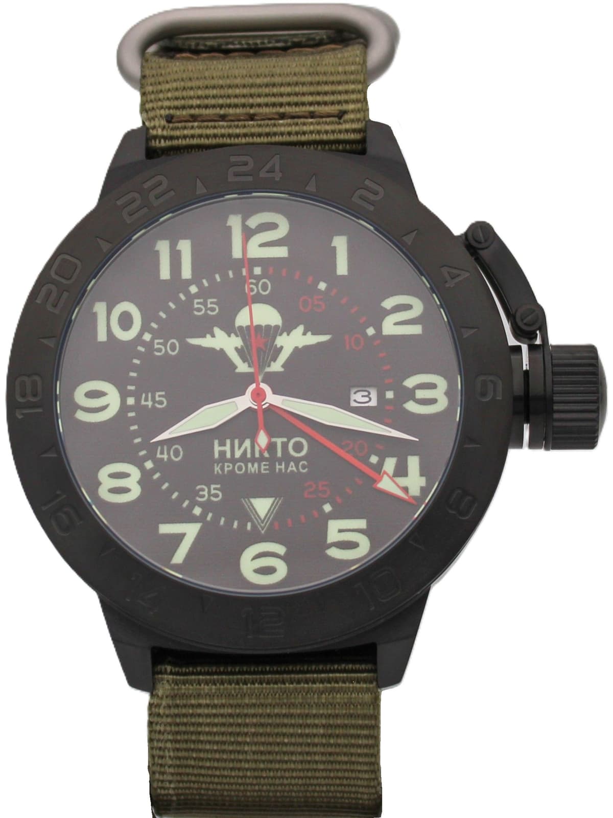 Часы ВДВ механические с автоподзаводом (Seiko NH34A) 152.003.21