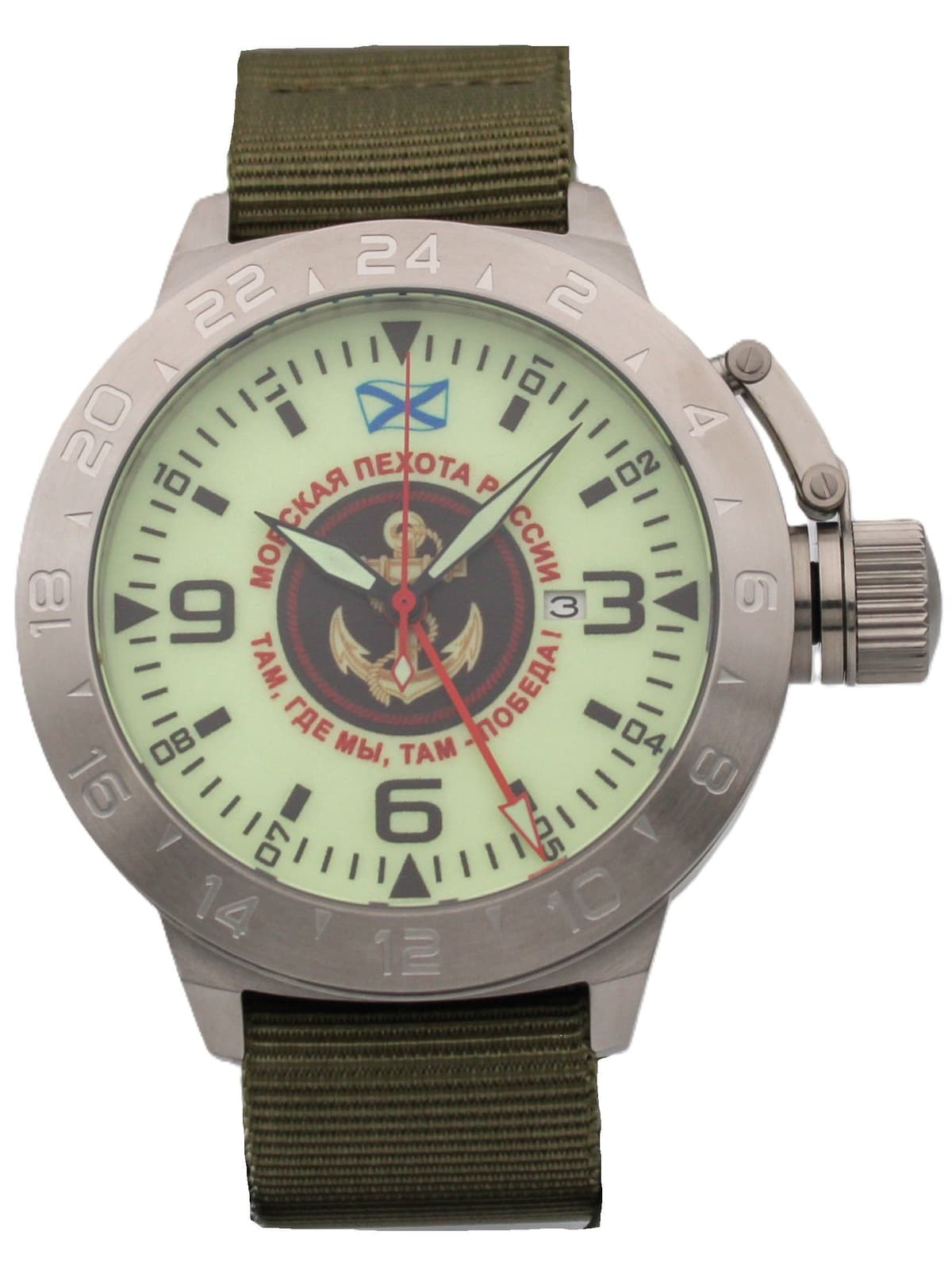Часы Морская пехота механические с автоподзаводом (Seiko NH34A) 52.166.21
