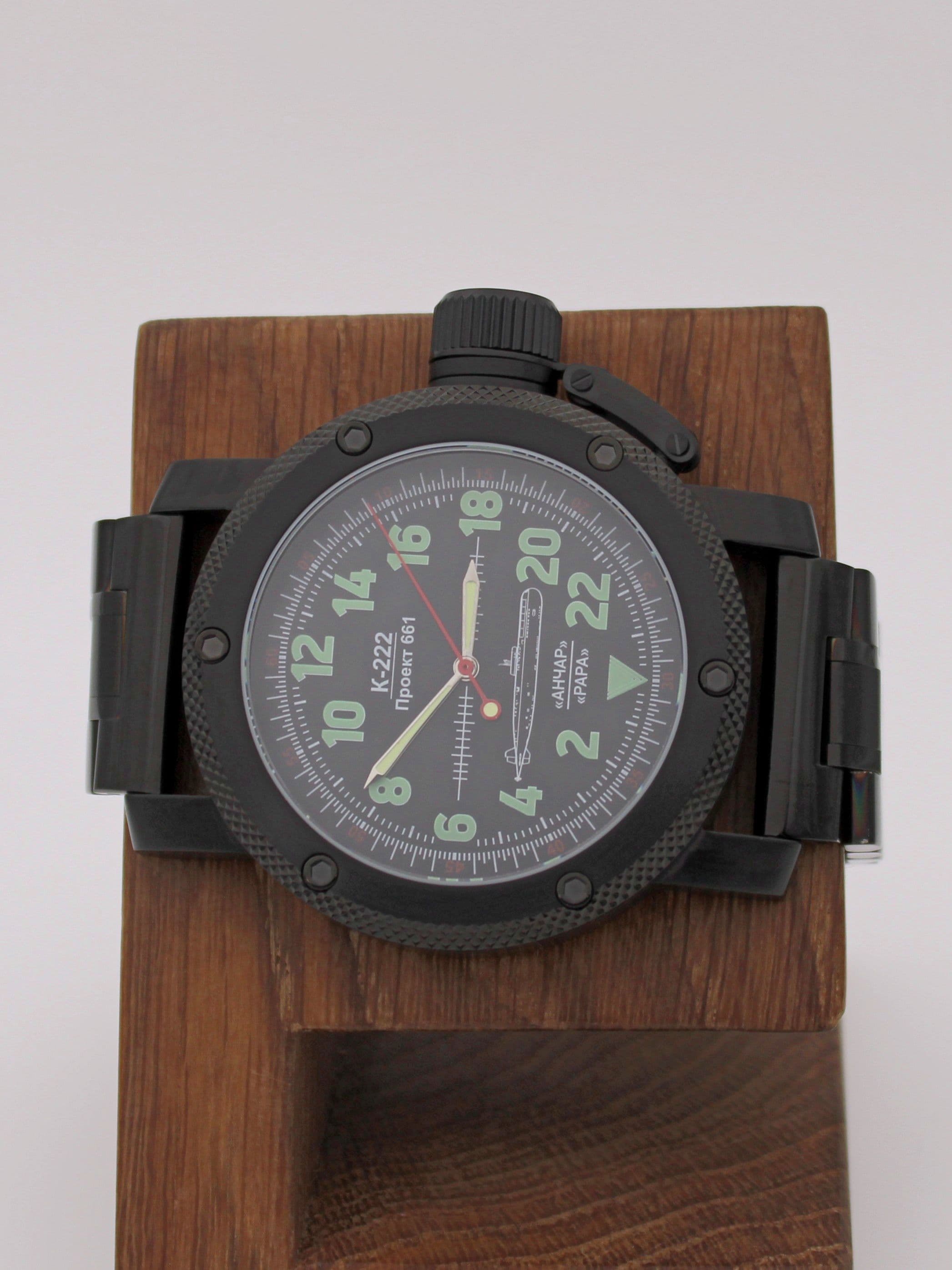 Часы К-222 / Анчар (Papa) механические (Ракета 2623) 103.034.1