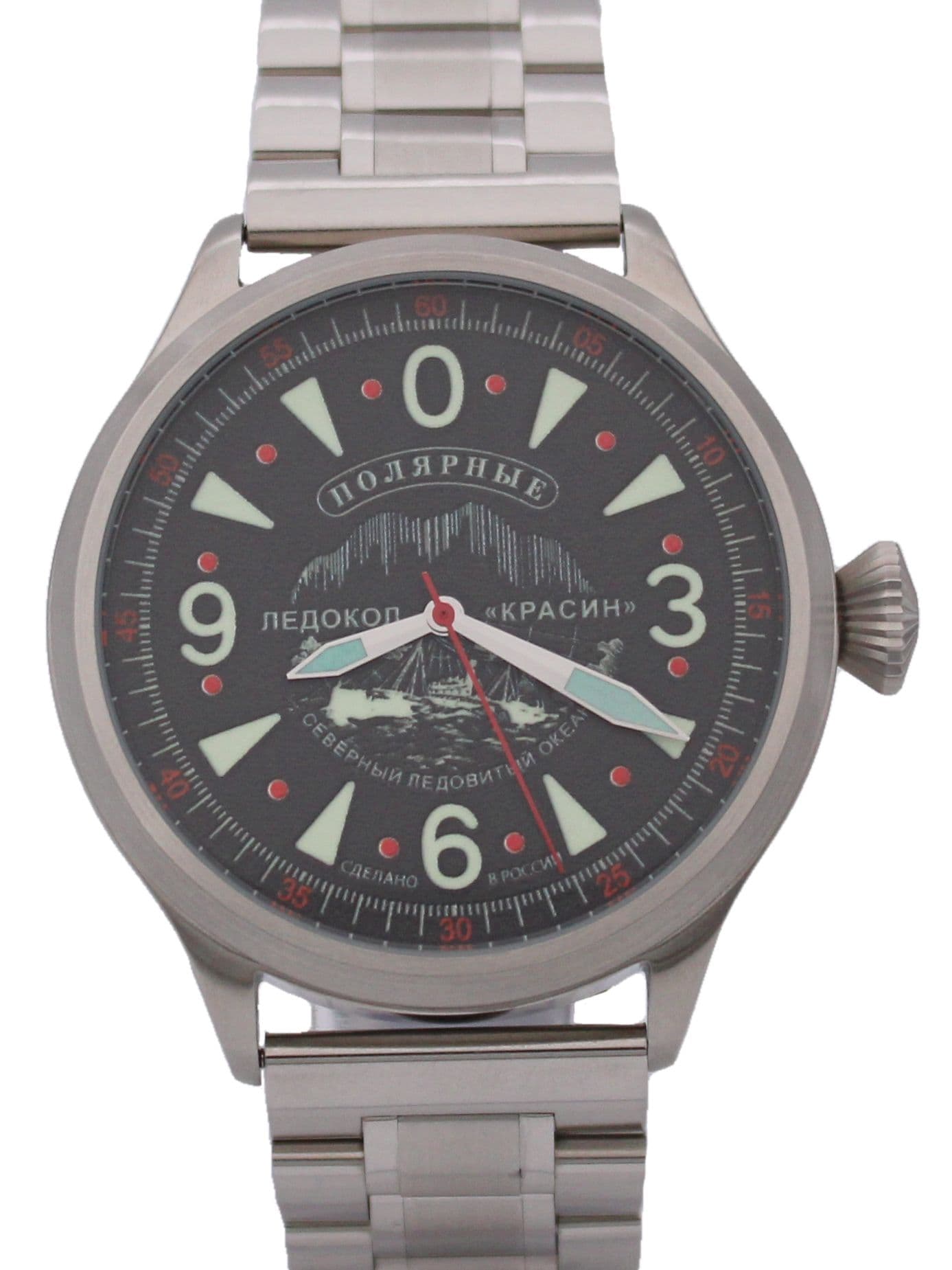 Часы Полярные "Ледокол Красин" механические (Восток 2409) 11.541.2
