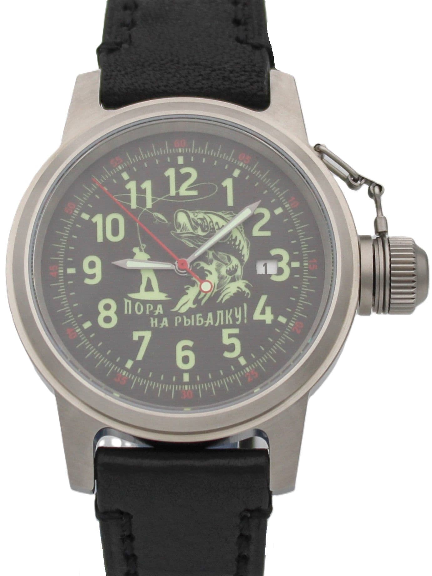 Часы "Пора на рыбалку!" механические с автоподзаводом (Seiko NH35A) 45.176.01