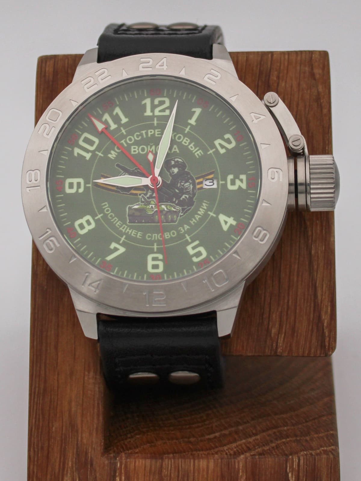 Часы Мотострелковые войска механические с автоподзаводом (Seiko NH34A) 52.287.01